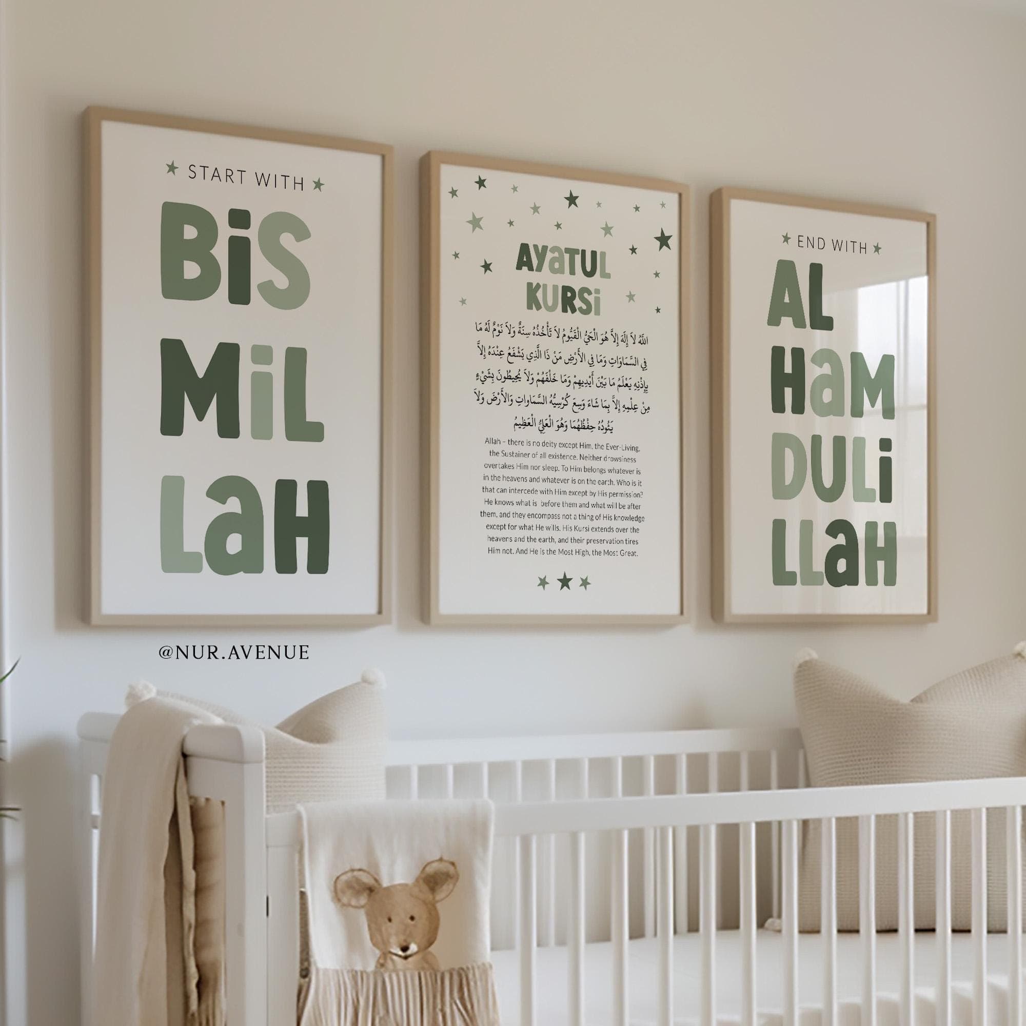 Printable Islamic Nursery Wall Art for Children | Muslim Kids Room Posters & Prints (Digital Download) - image 3