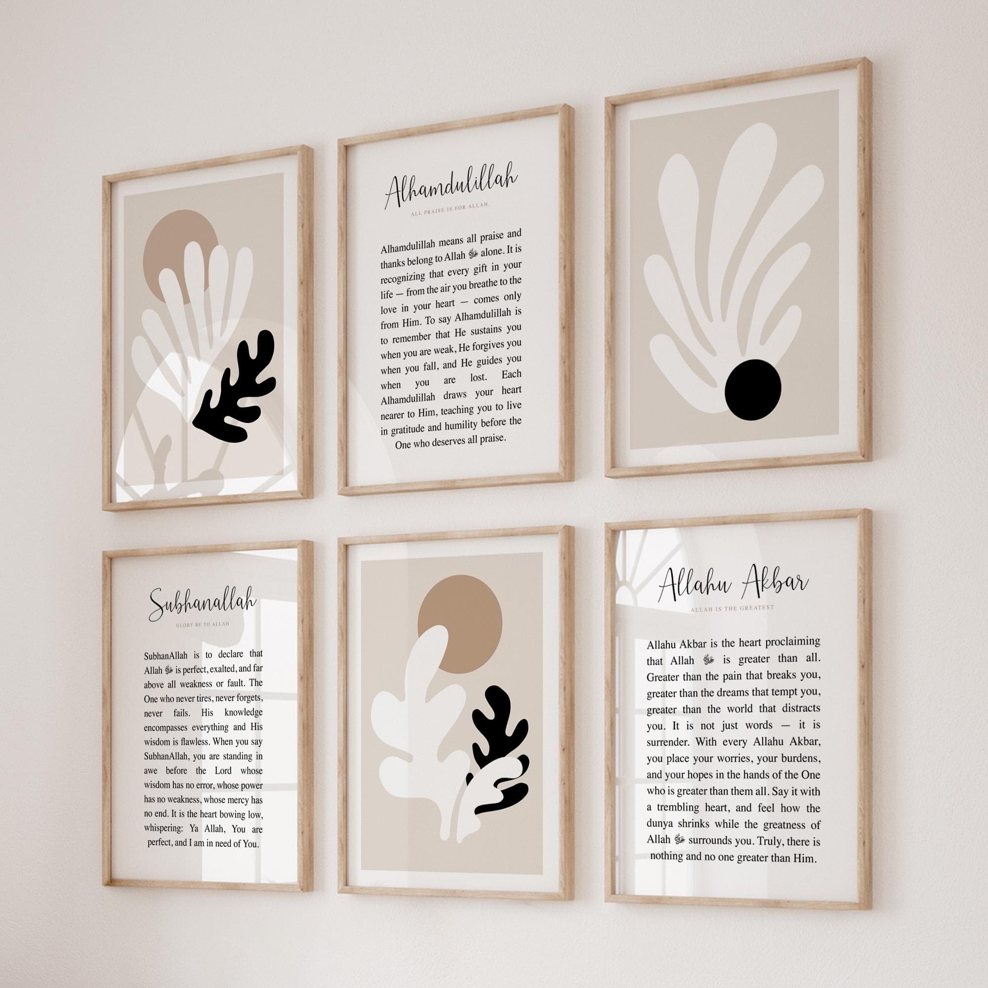 Islamic Digital Wall Art, Set of 6 Printable Muslim Posters and Prints, Inspirational Islamic Gifts, Alhamdulillah Dhikir Islamic Quotes - image 3