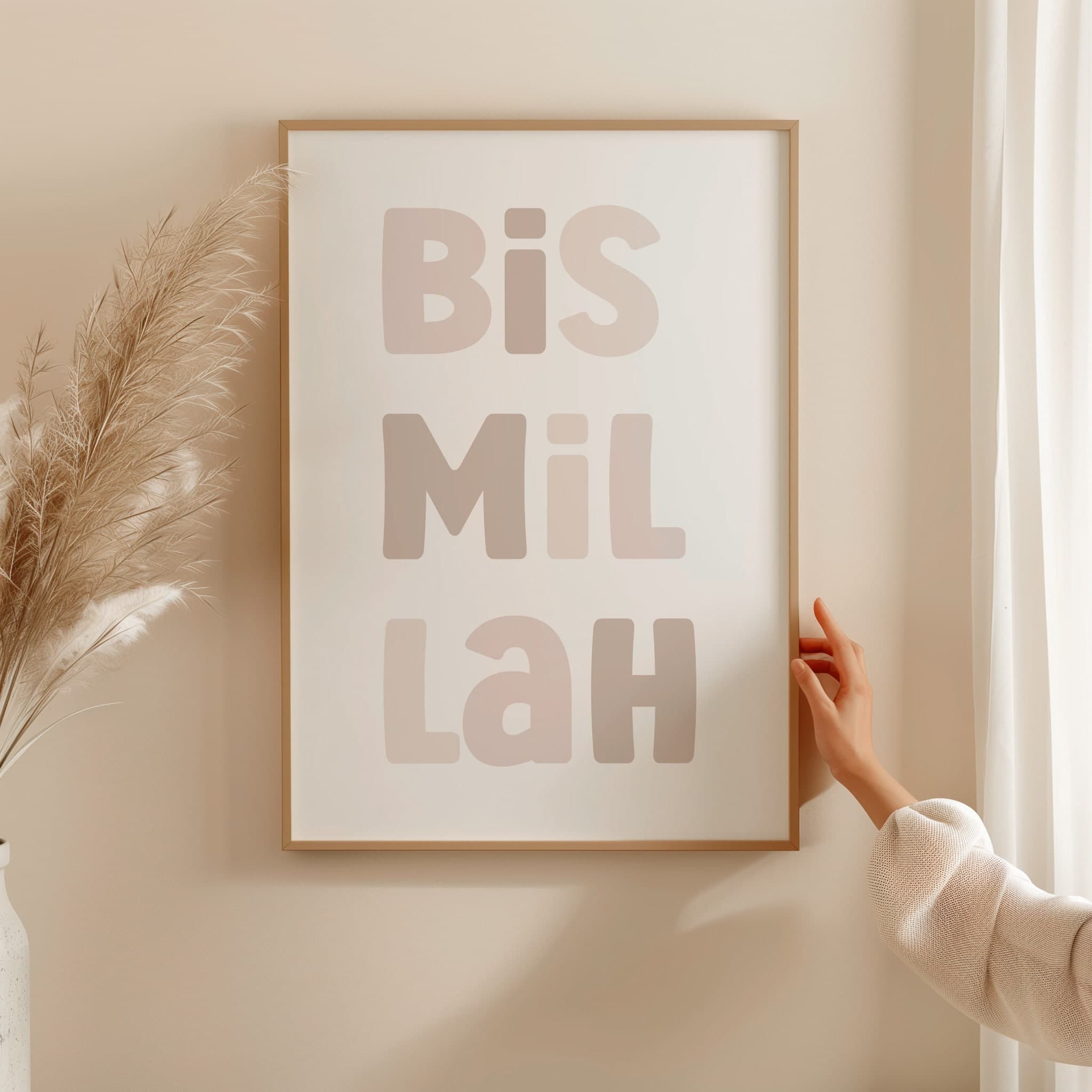 Personalised Islamic Wall Art for Children Digital Download, Eid Gifts Kids, Ayatul Kursi Custom Name Printable Muslim Posters & Prints - image 5