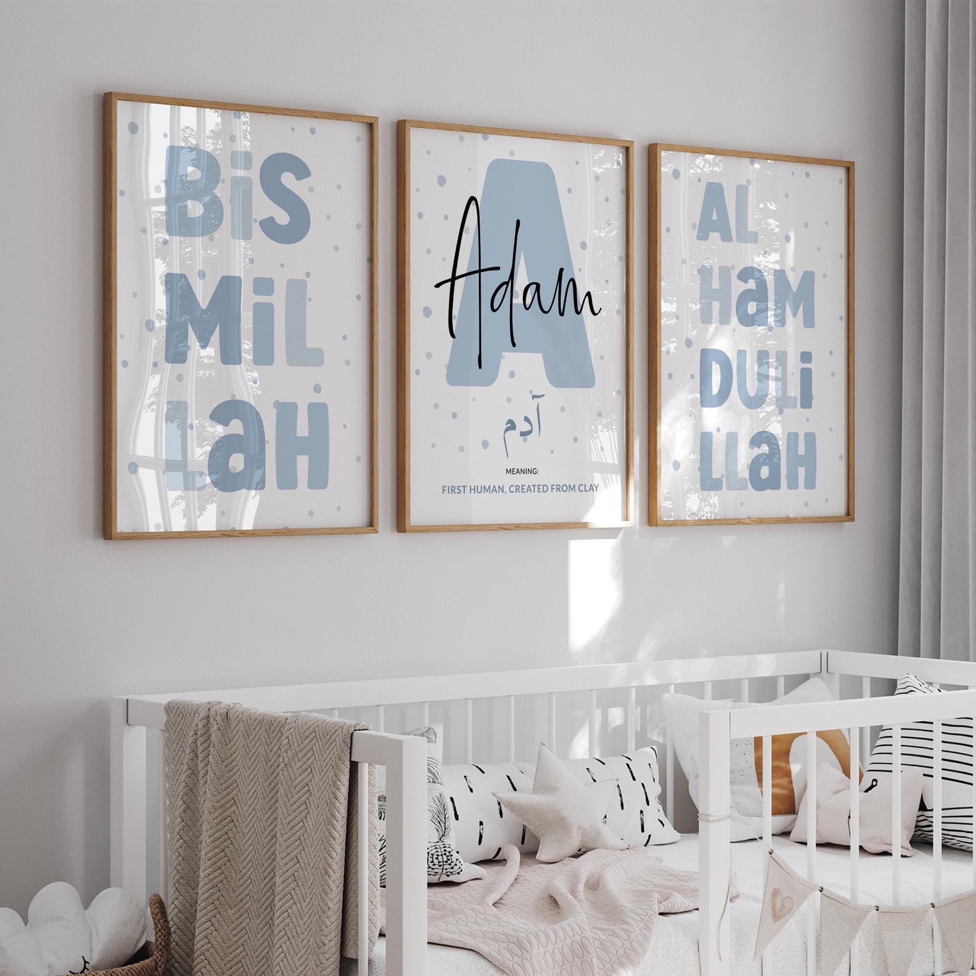 Set of 3 Islamic Wall Art Children DIGIAL DOWNLOAD, Personalised Eid Gifts Kids, Printable Light Blue Muslim Posters for Boy's Room Nursery - image 3