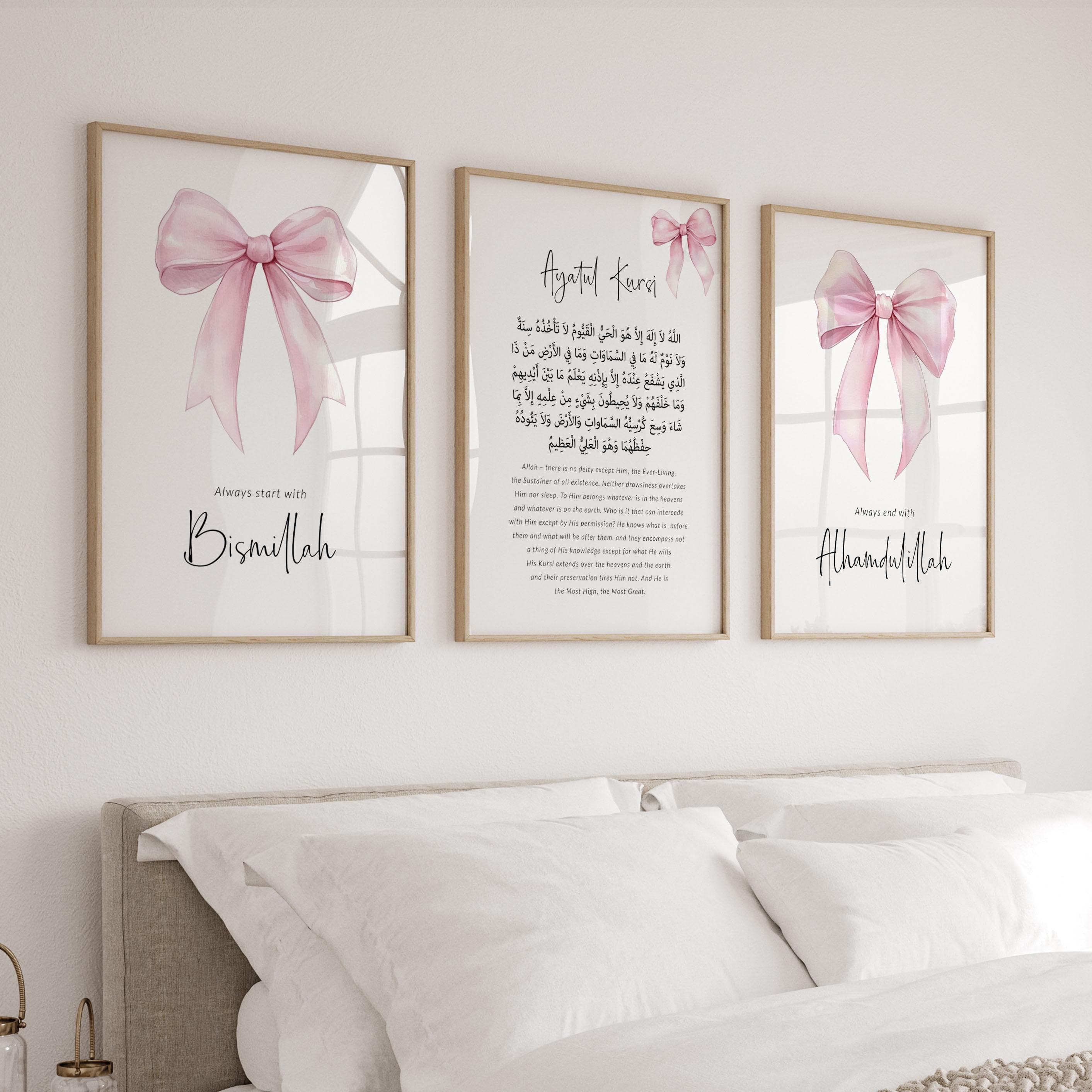 Girly Pink Bow Islamic Wall Art Digital Download, Set of 3 Muslim Nursery Posters & Prints, Islamic Gifts for Girls, Ayatul Kursi Quran Art - image 3