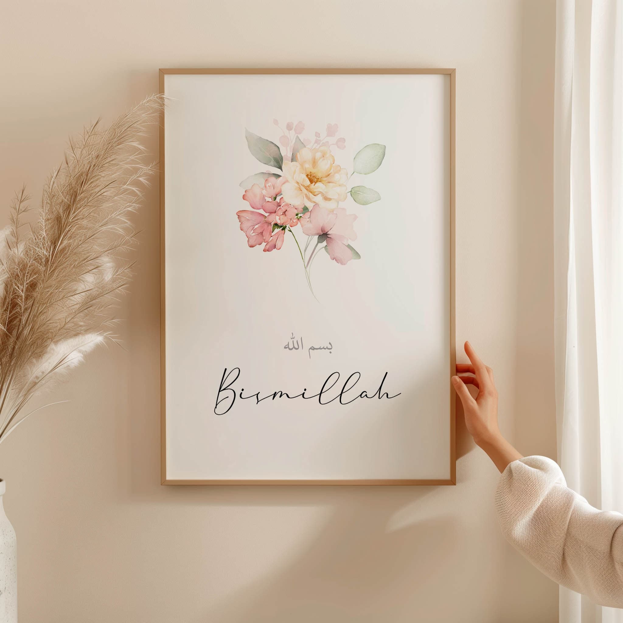 Islamic Wall Art Digital Download, Bismillah Printable Posters and Prints for Modern Muslim Home Decor, Pink Islam Downloadable Art Gifts - image 3