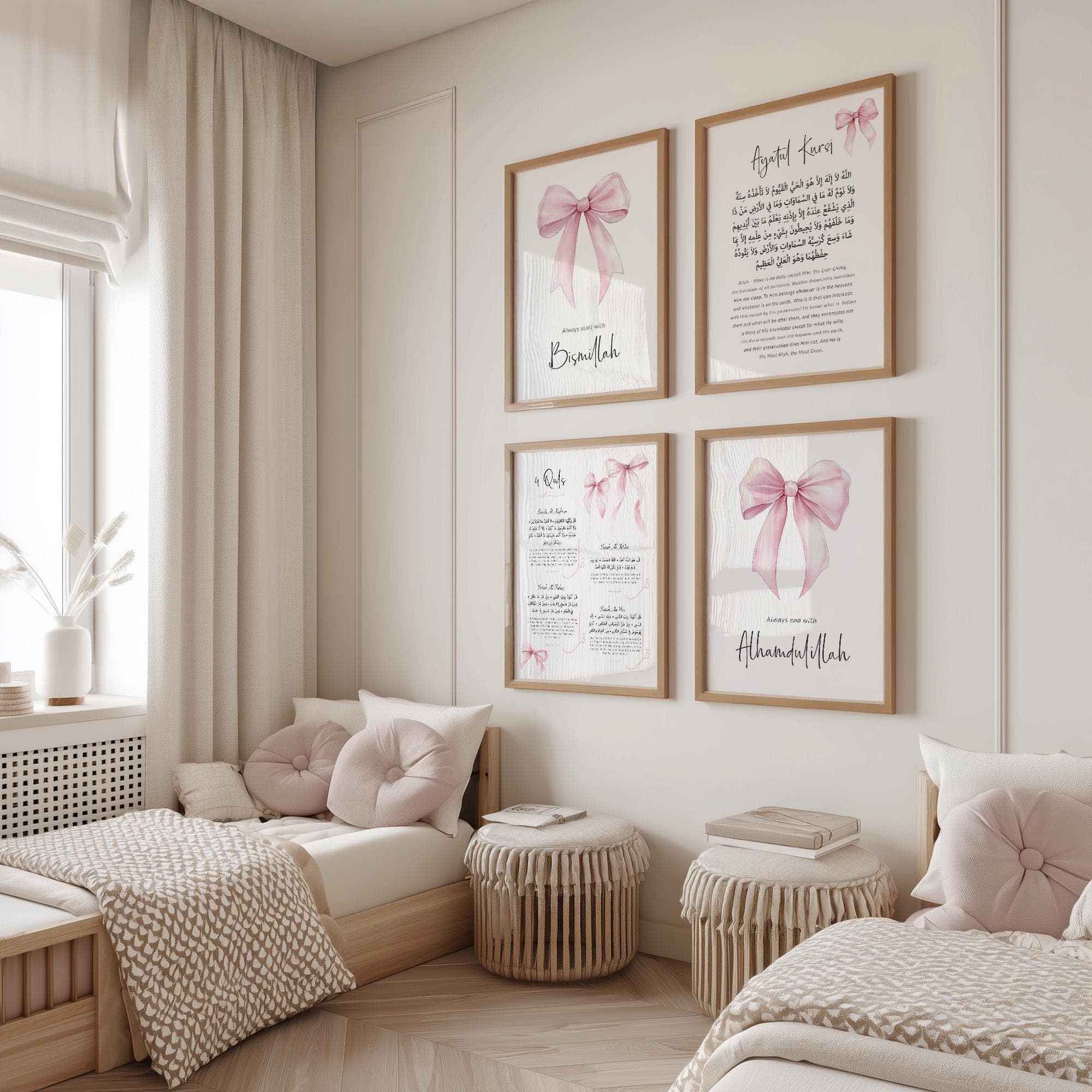 Girly Pink Bow Islamic Wall Art Digital Download, Set of 4 Muslim Nursery Posters & Prints, Islamic Gifts for Girls, Ayatul Kursi Quran Art - image 3