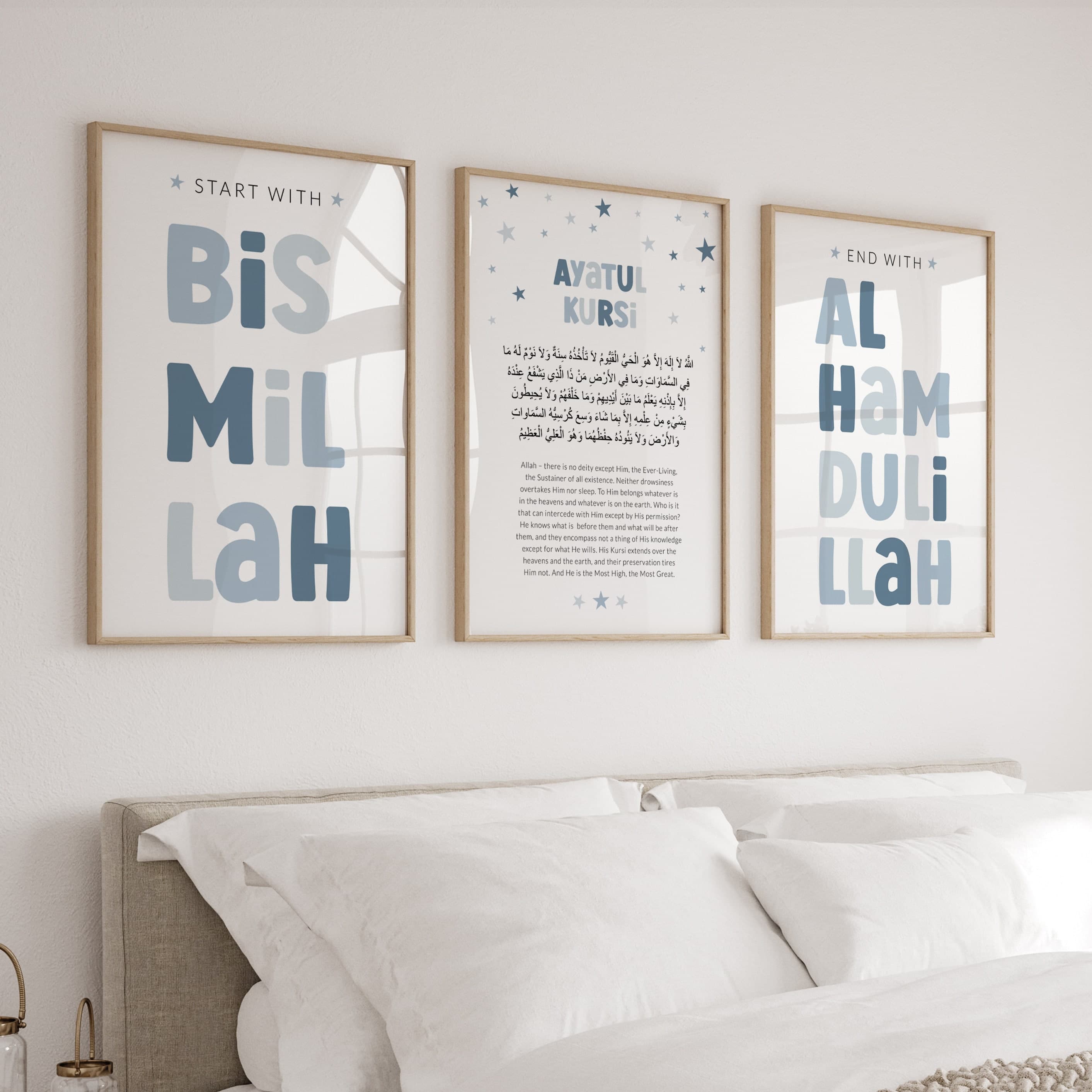 Transform your child's space with our vibrant Islamic Wall Art for Children Digital Download. Immerse their surroundings in the beauty of Printable Muslim Nursery Posters in calming Blue hues, making for thoughtful Eid Gifts fir Boy's Room.