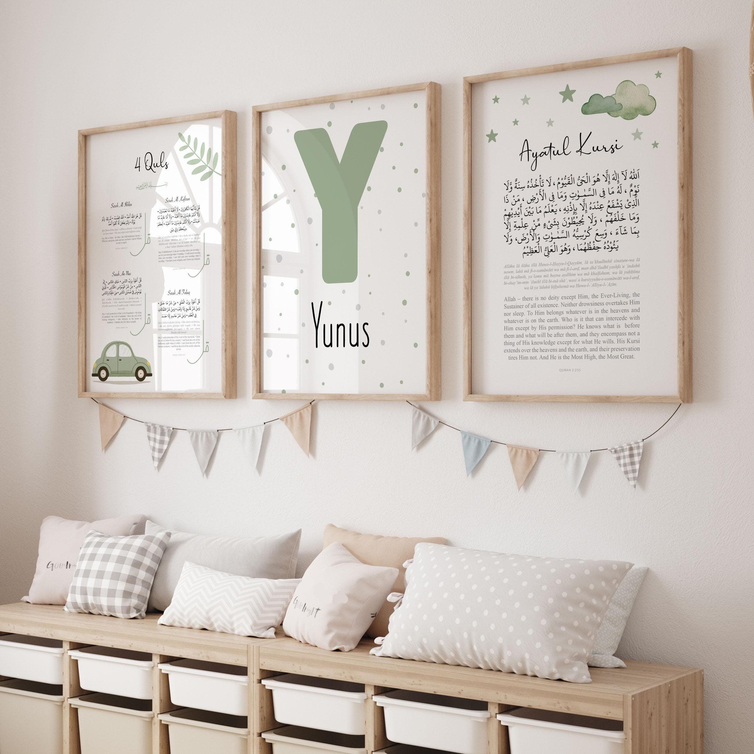 Personalised Islamic Wall Art Children Digital Download, Eid Gifts Kids, Sage Green Ayatul Kursi 4 Quls Quran Verse Printable Muslim Posters