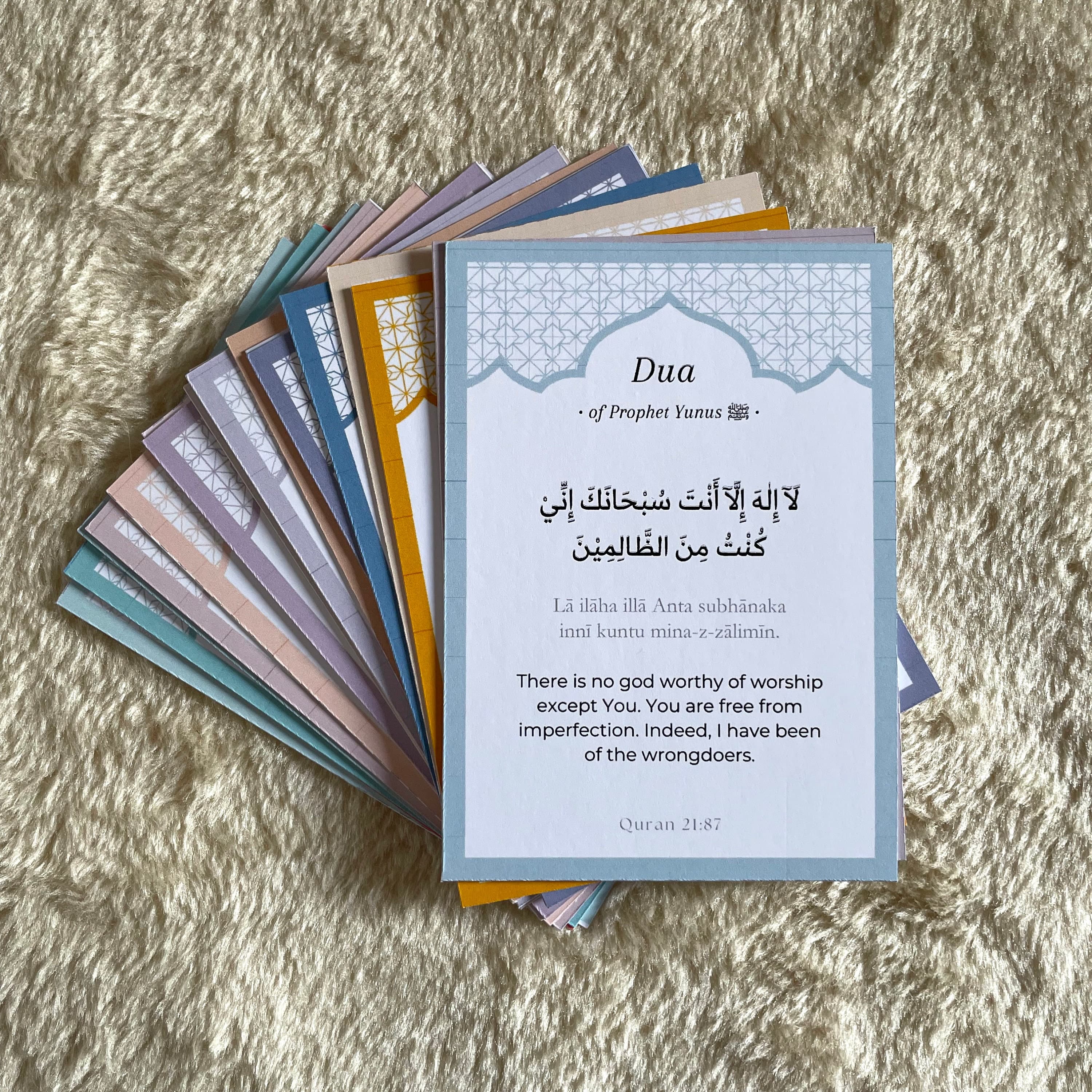 Islamic Dua Cards Digital Download, Ramadan Eid Gift, Printable Quran Dua Flash Cards Arabic Transliteration English Downloadable Duas - image 3