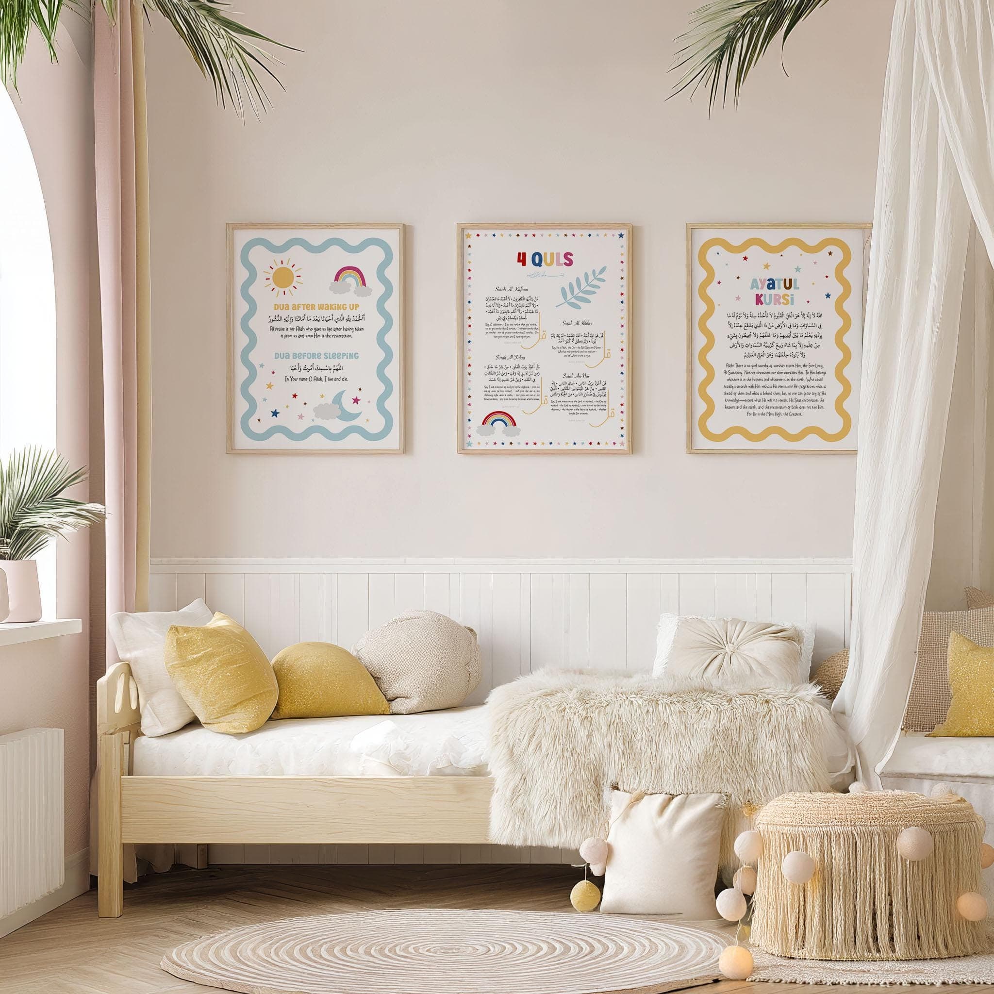Printable Islamic Wall Art for Children, Muslim Posters and Prints for Kids DIGITAL DOWNLOAD, Colorful Muslim Nursery, Ayatul Kursi, 4 Quls - image 3