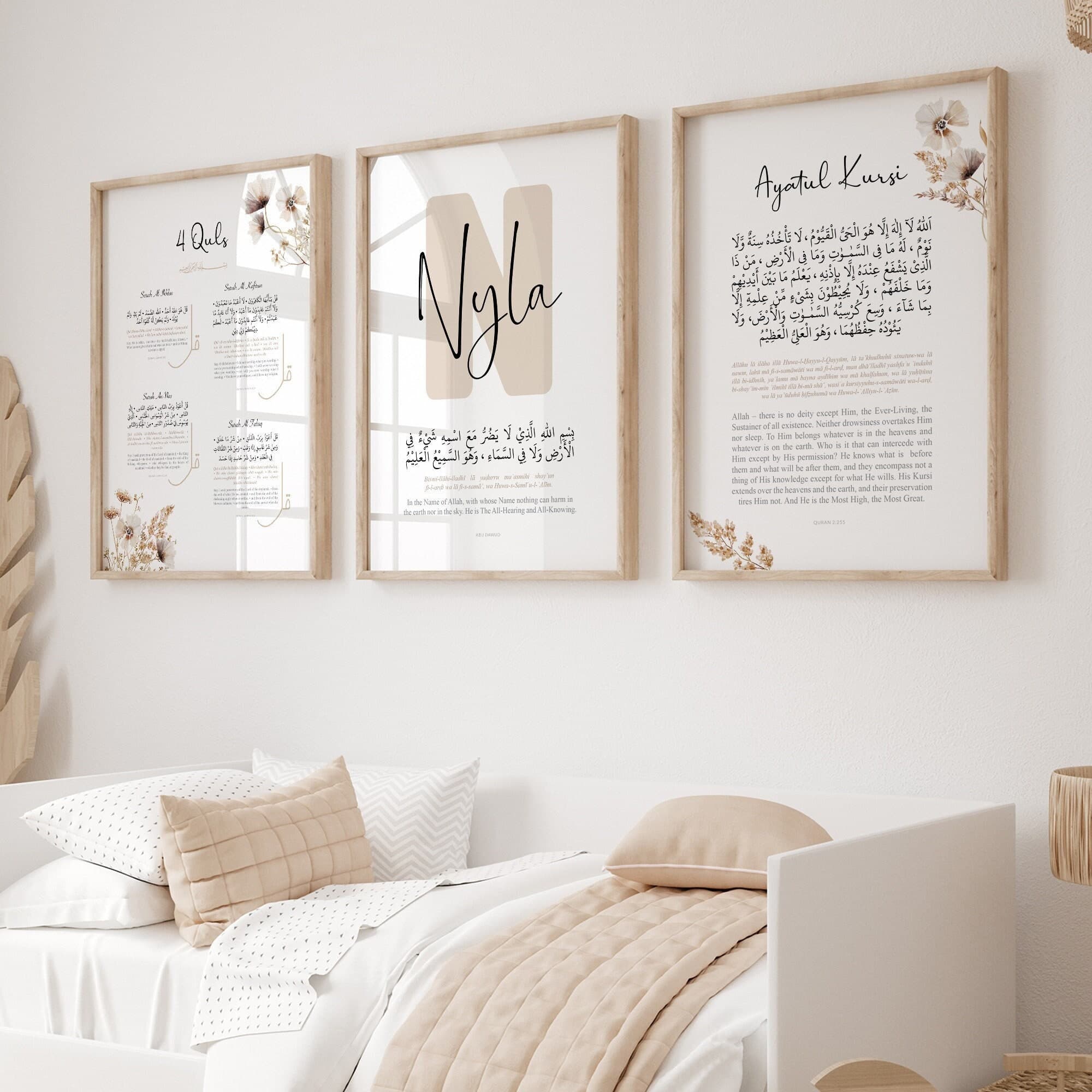 Personalised Islamic Wall Art for Children Digital Download, Eid Gifts for Kids, Custom Name Printable Muslim Nursery Posters & Prints