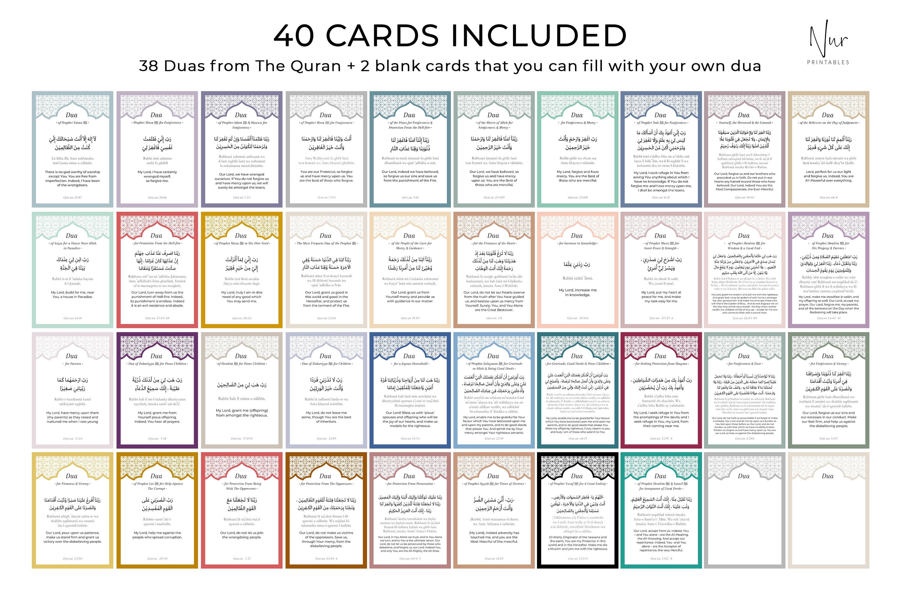 Islamic Dua Cards Digital Download, Ramadan Eid Gift, Printable Quran Dua Flash Cards Arabic Transliteration English Downloadable Duas - image 4