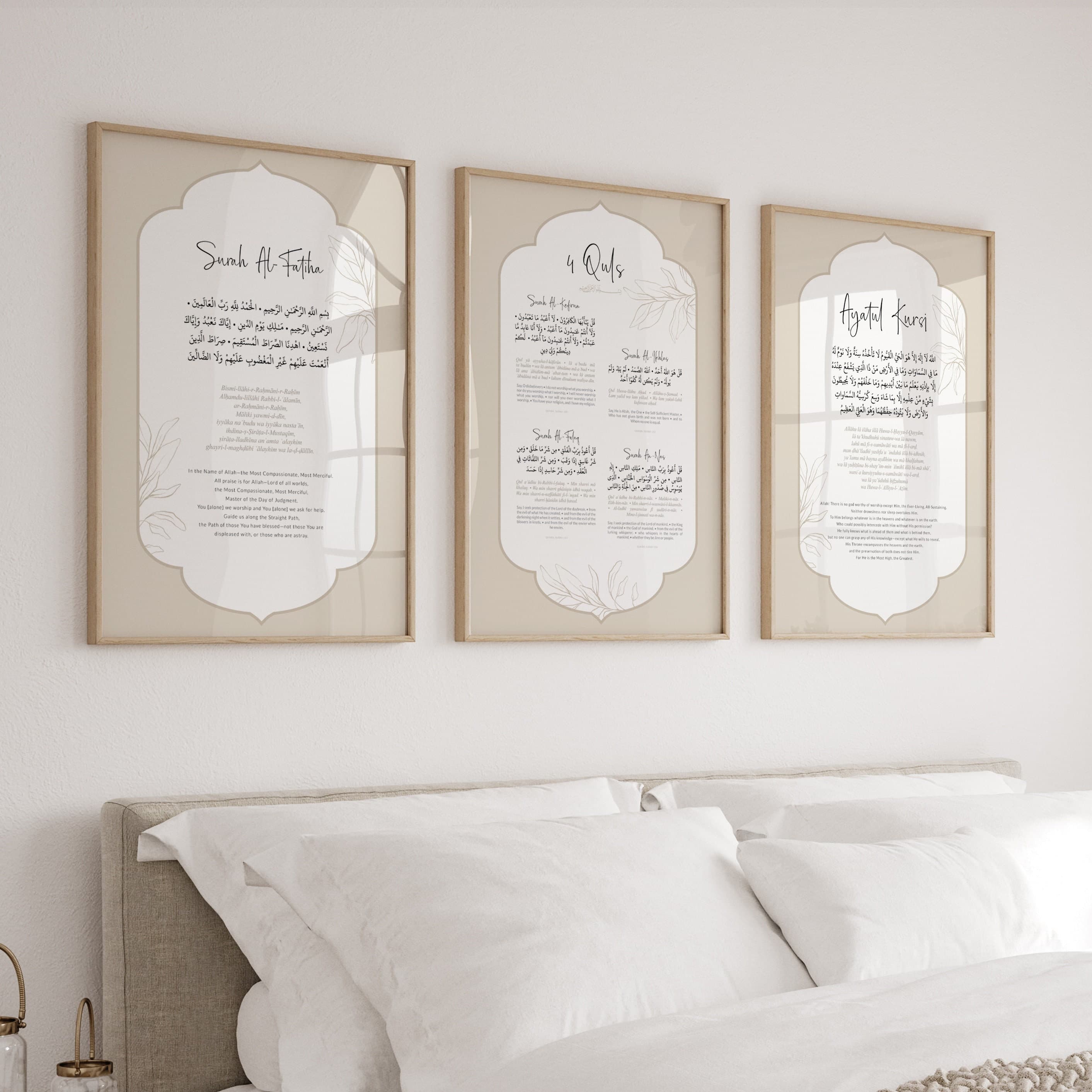 Ayatul Kursi Quran Verse Islamic Wall Art, Printable Muslim Wall Art, Surah Fatiha Digital Art Print, Islam Posters and Prints, Four Quls - image 3