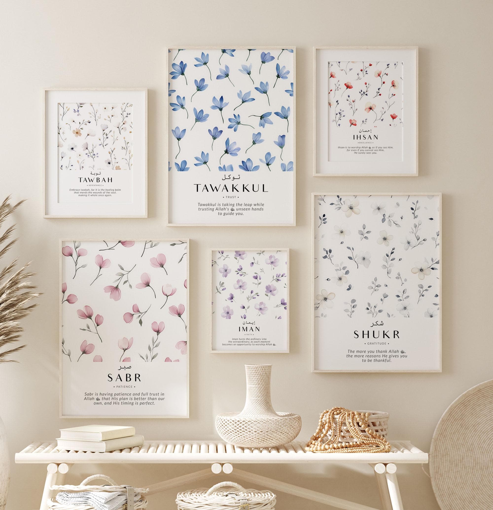 Islamic Gallery Wall Art, Set of 6 Islamic Digital Prints, Muslim Posters, Islamic Gifts, Sabr Shukr Tawakkul Ihsan Tawbah Iman Printable - image 3