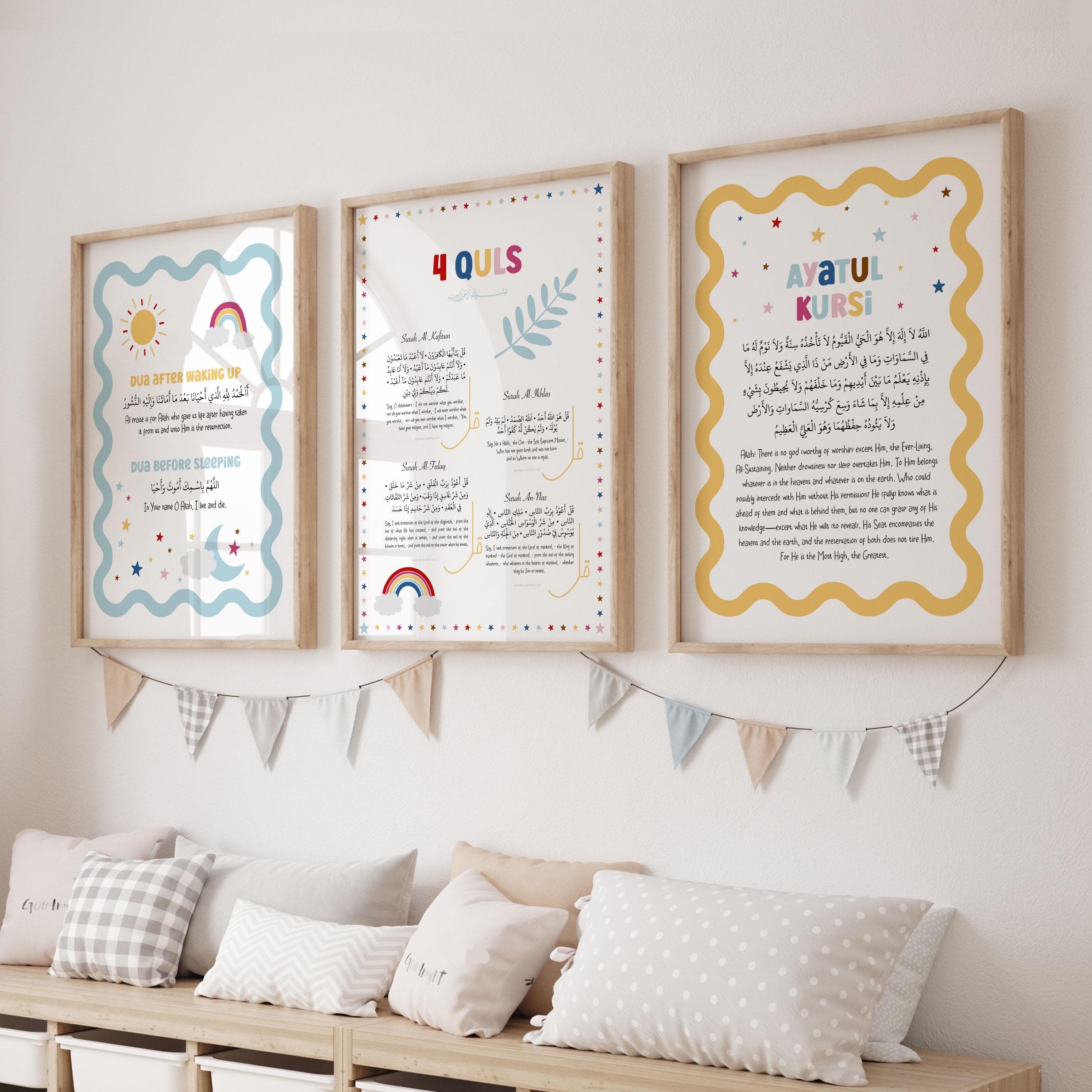 Printable Islamic Wall Art for Children, Muslim Posters and Prints for Kids DIGITAL DOWNLOAD, Colorful Muslim Nursery, Ayatul Kursi, 4 Quls