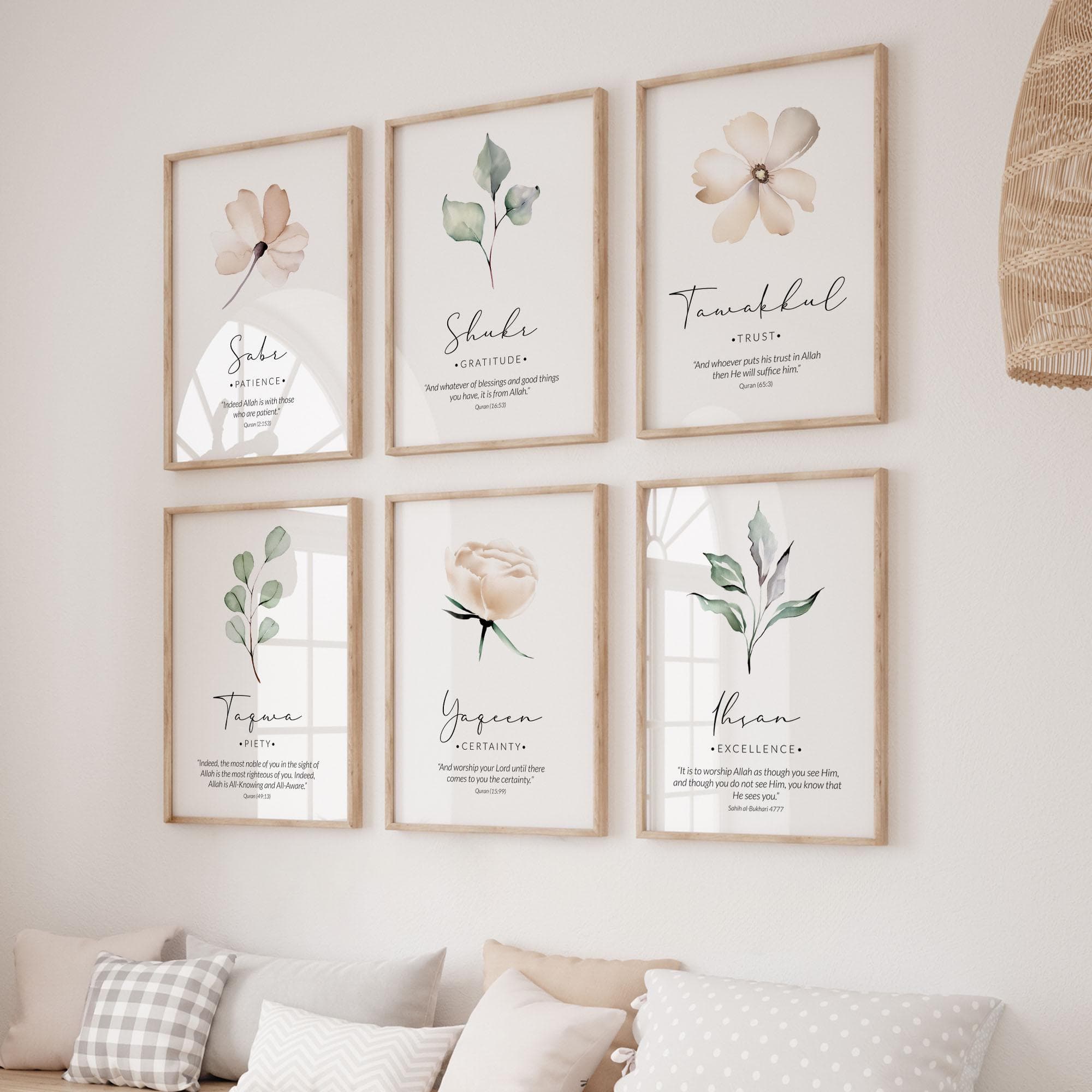 Islamic Digital Wall Art, Set of 6 Quran Verse Printable Wall Art Muslim Posters and Prints, Inspirational Islamic Gifts Sabr Shukr Tawakkul - image 3