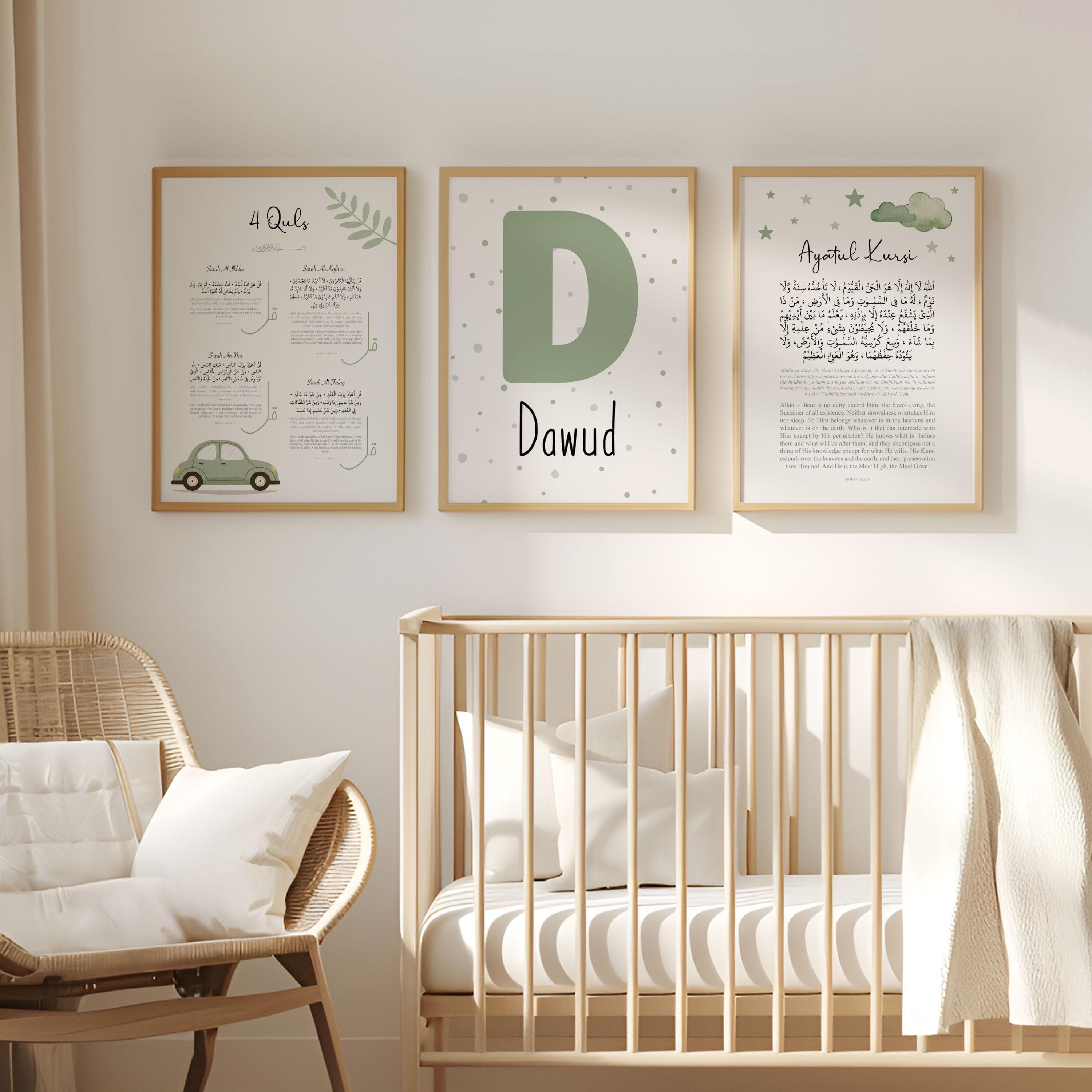 Personalised Islamic Wall Art Children Digital Download, Eid Gifts Kids, Sage Green Ayatul Kursi 4 Quls Quran Verse Printable Muslim Posters - image 5