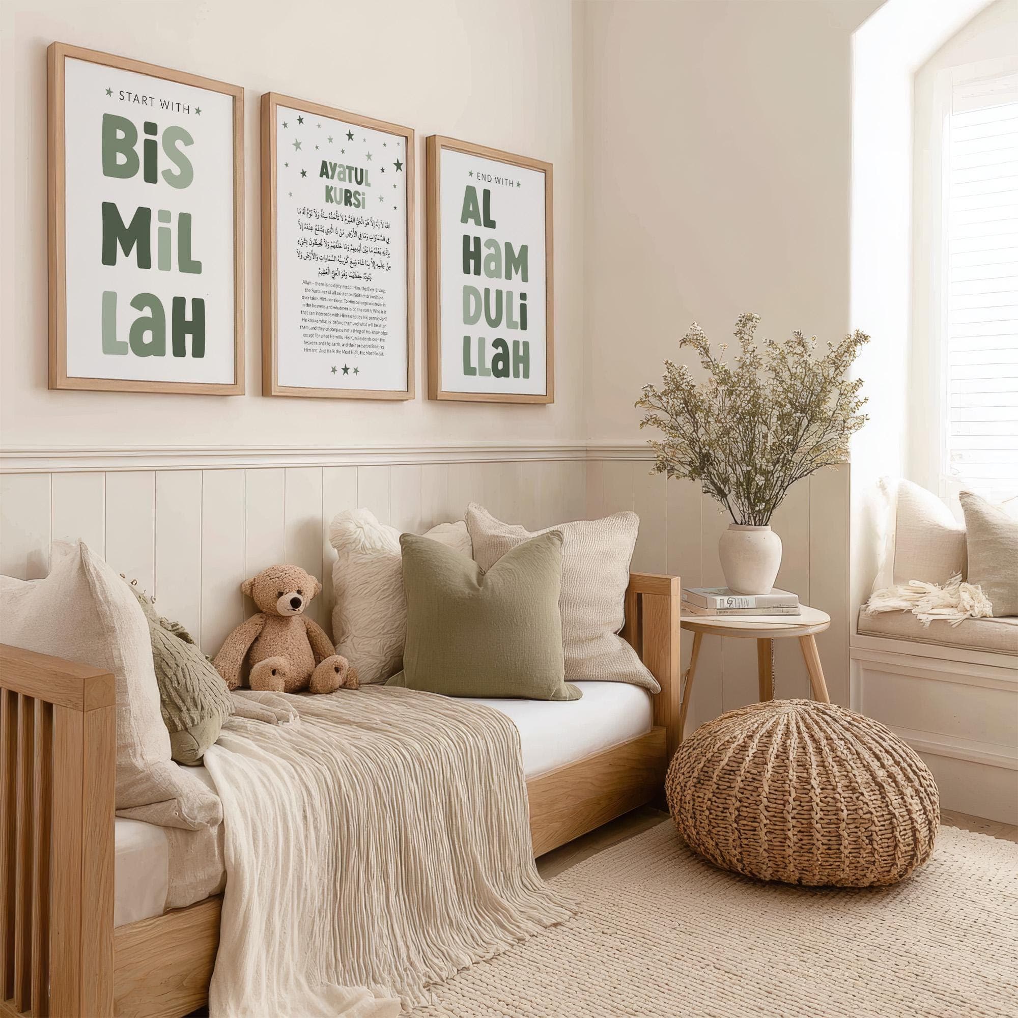 Printable Islamic Nursery Wall Art for Children | Muslim Kids Room Posters & Prints (Digital Download) - image 4