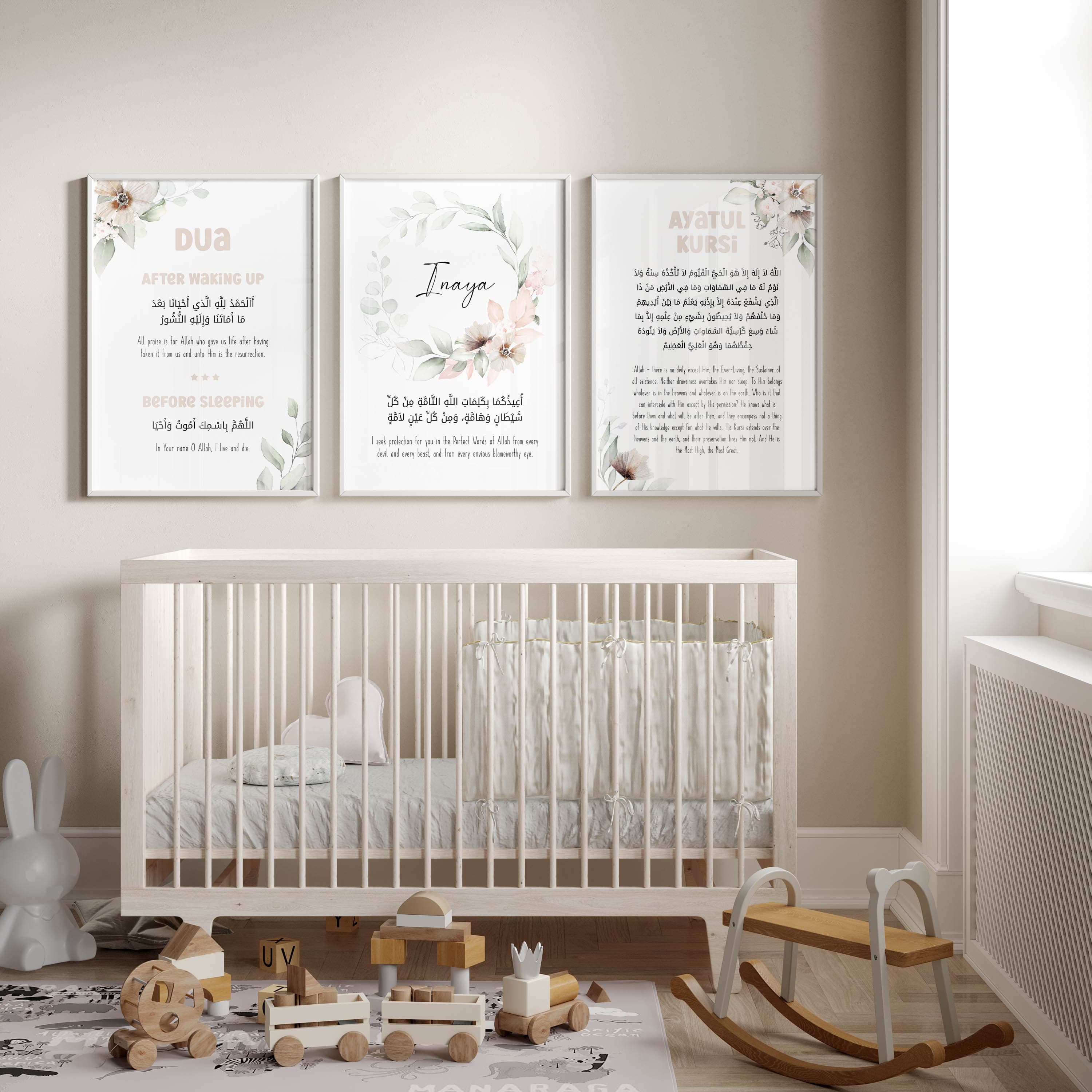 Custom Name Kids Wall Art, Personalised Islamic Gifts for Children, Protection Dua Ayatul Kursi Posters, 3 Piece Nursery Printable Wall Art - image 3