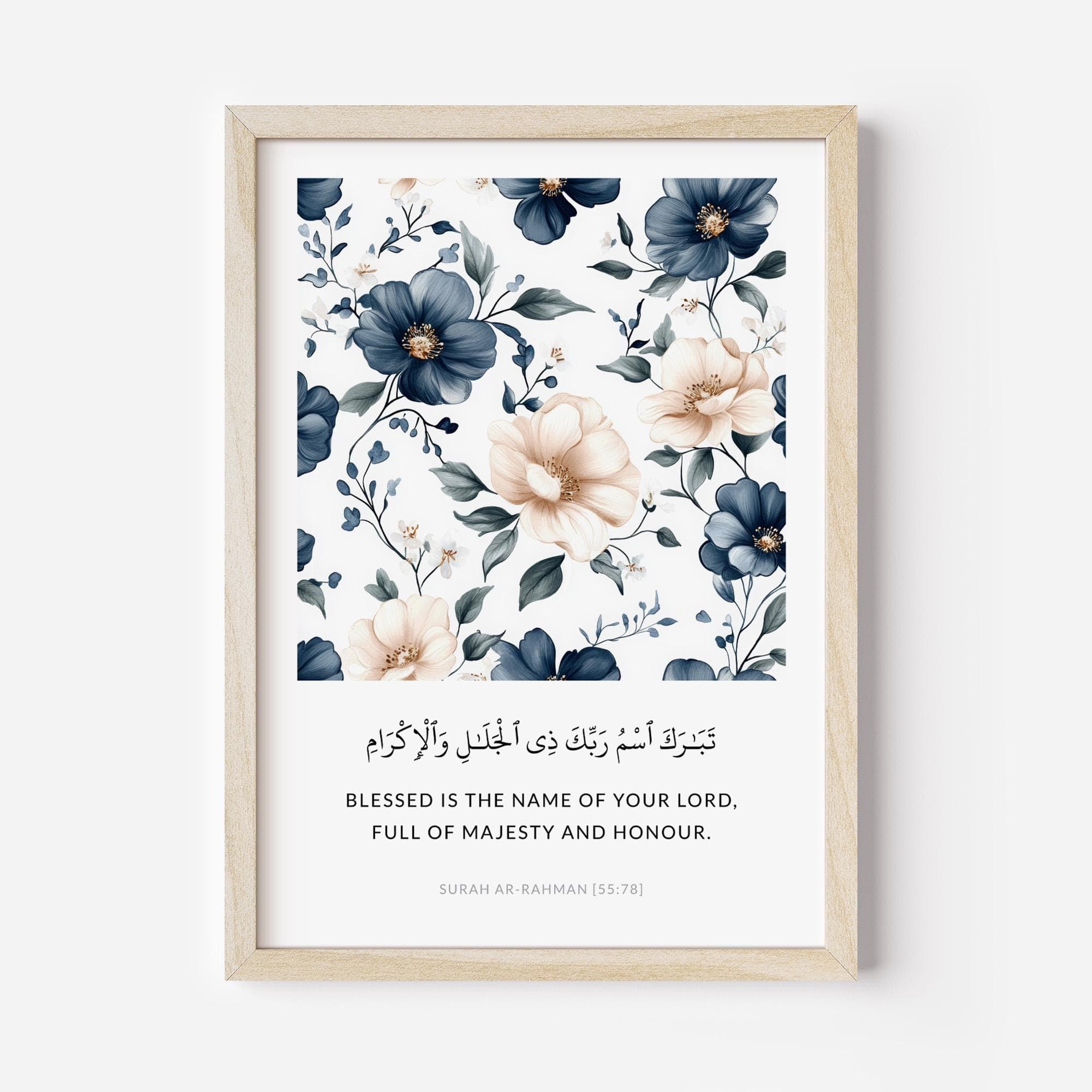 Islamic Wall Art Print Digital Download, Printable Quran Verse Poster, Eid gift, Navy Blue Modern Muslim Home Decor, Islamic Quote Artwork - image 3