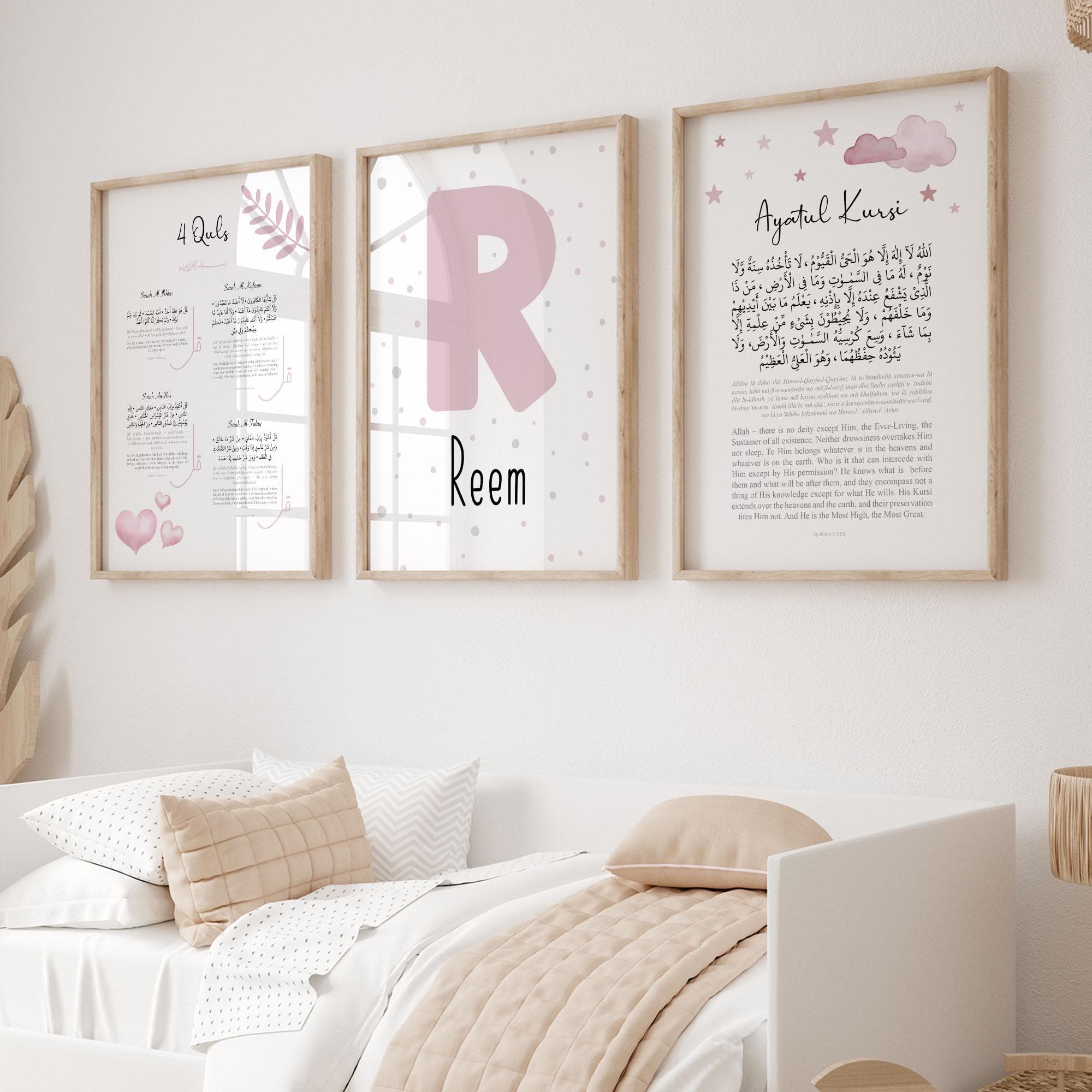 Personalised Islamic Wall Art for Children Digital Download, Eid Gifts for Kids, Custom Printable Muslim Nursery Posters & Prints in Pink