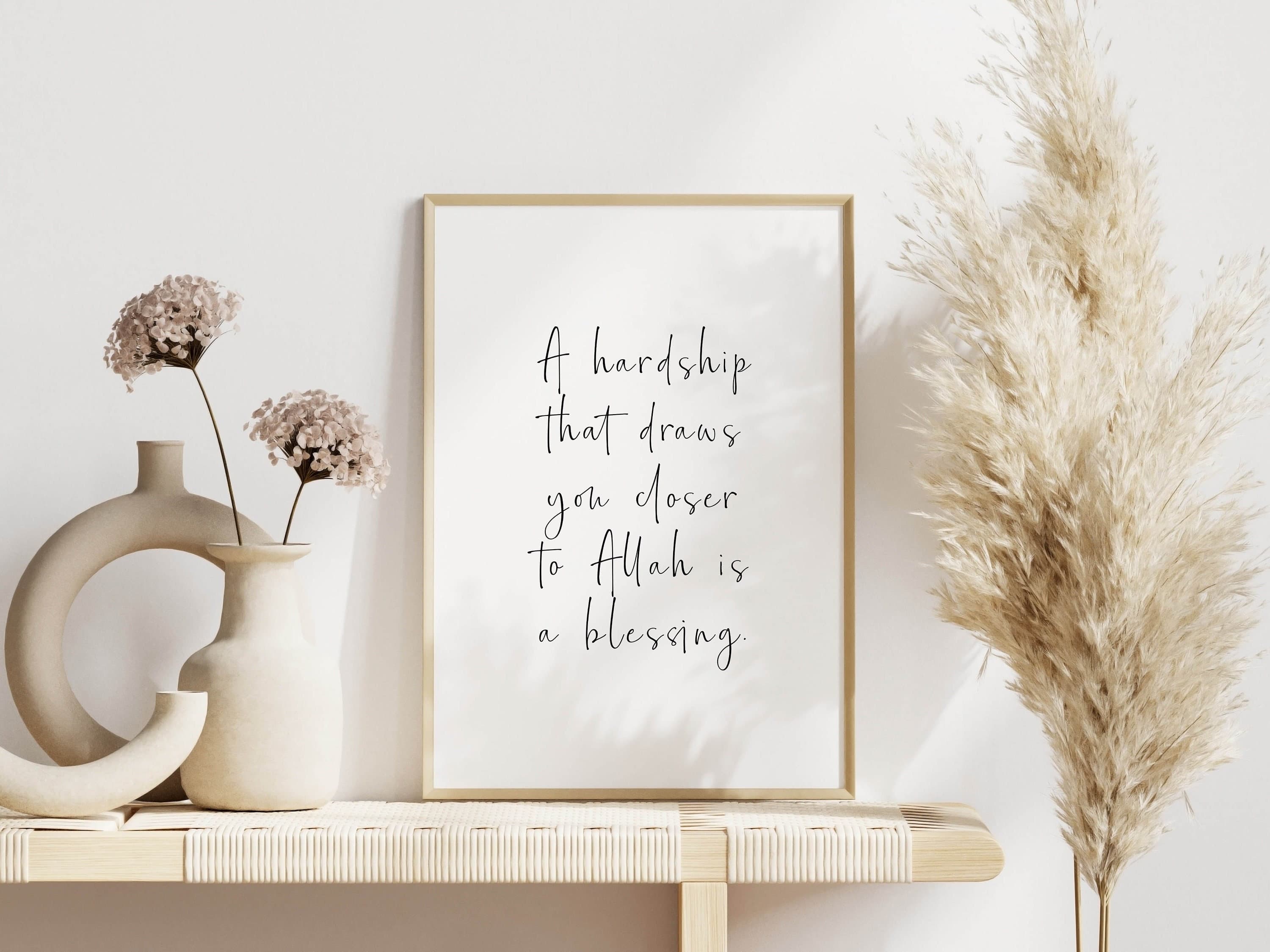 Islamic Wall Art, Inspirational Islamic Minimalist Muslim Wall Art, Islamic Gifts, Motivational Printable Art, Islamic Quote Poster
