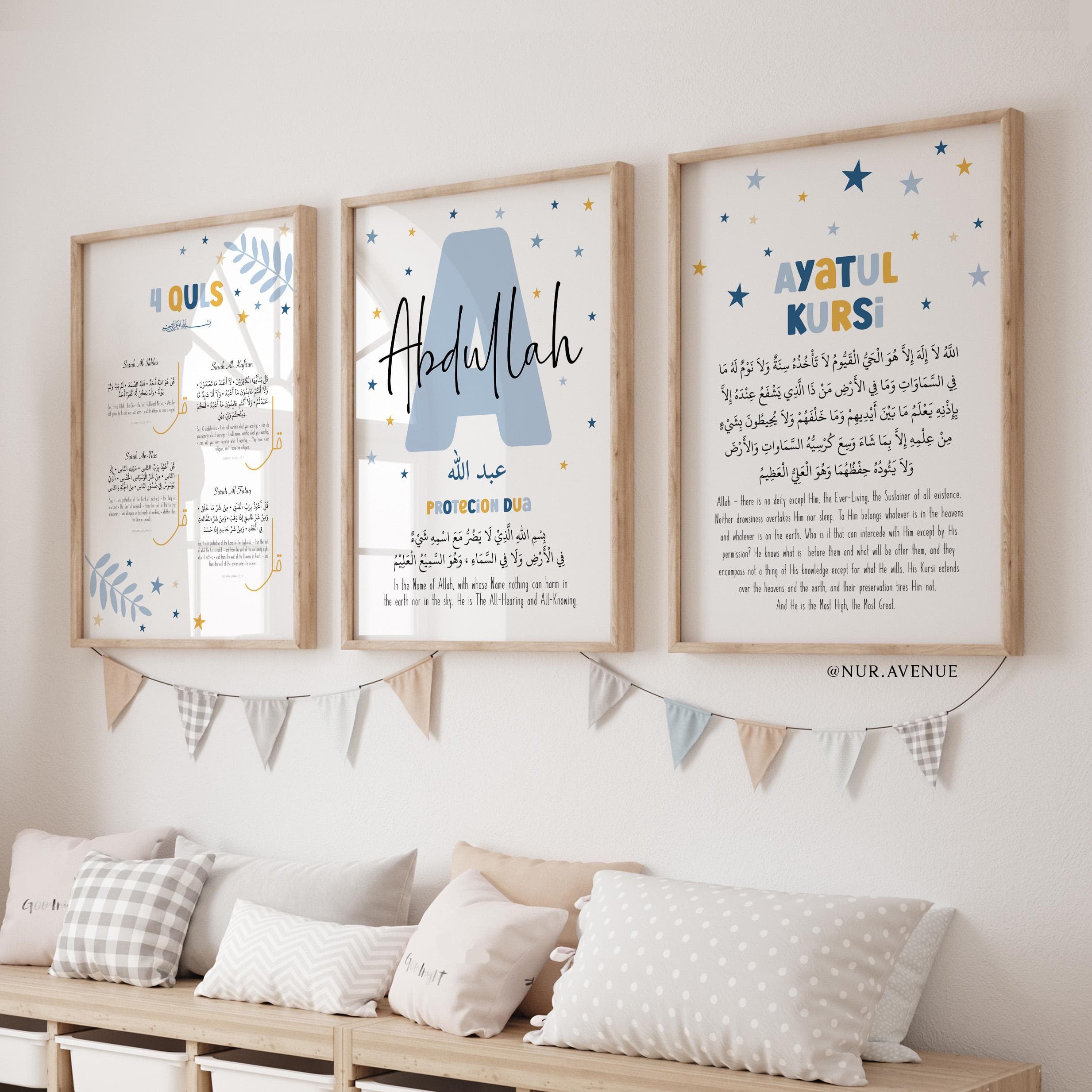 Personalised Islamic Wall Art Prints for Children | Printable Quran Posters for Kids | Digital Download