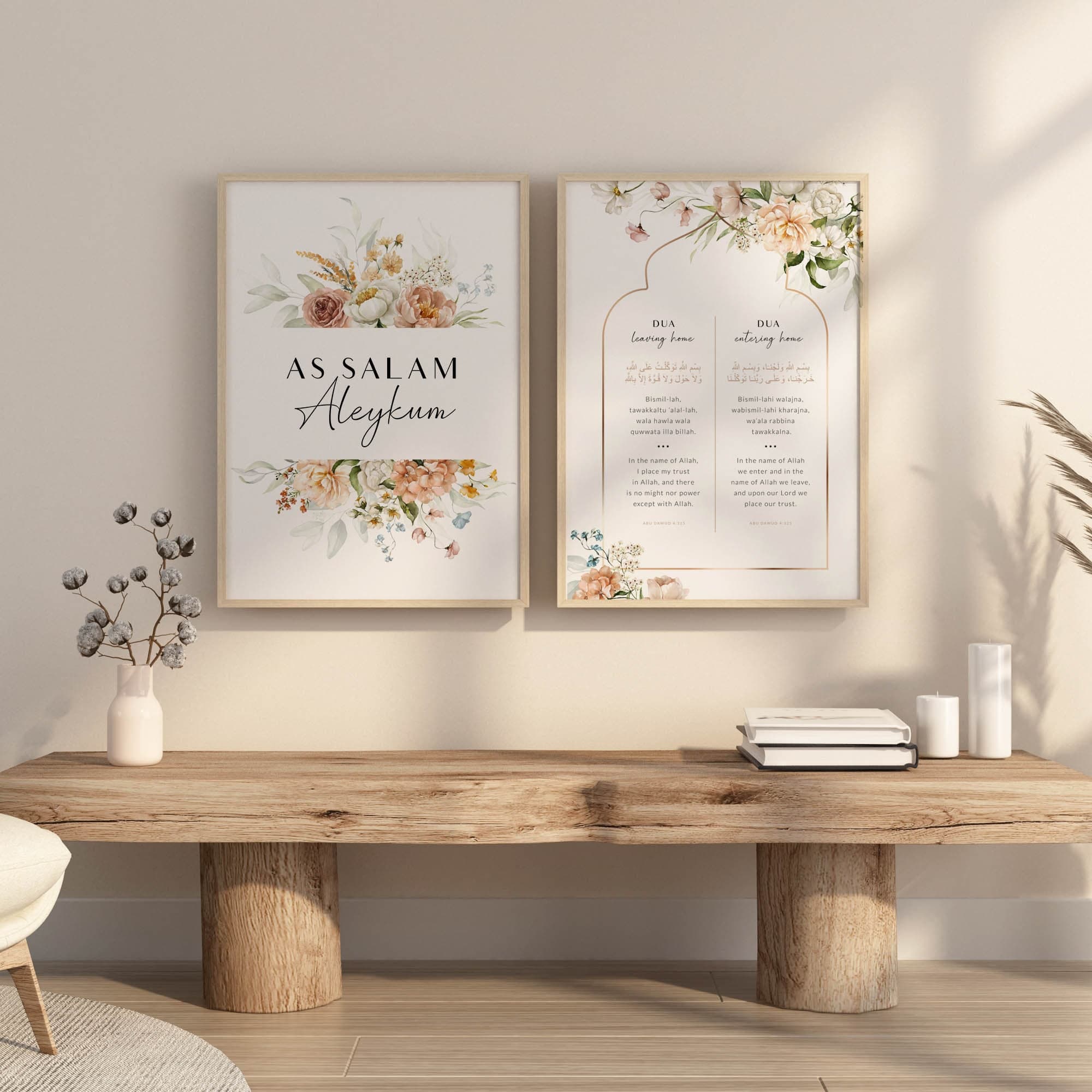 Islamic Wall Art, Set of 2 Islam Prints, Muslim Diptych Art, Islamic Gifts, Entryway Dua for Entering Leaving Home, Islamic Home Decor - image 4