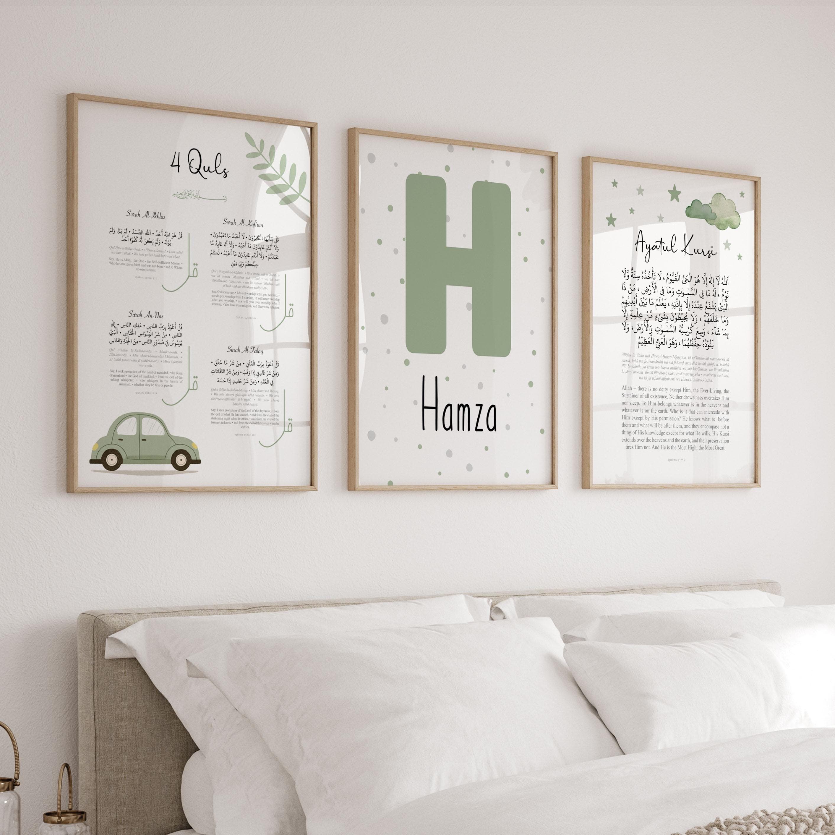 Personalised Islamic Wall Art Children Digital Download, Eid Gifts Kids, Sage Green Ayatul Kursi 4 Quls Quran Verse Printable Muslim Posters - image 4