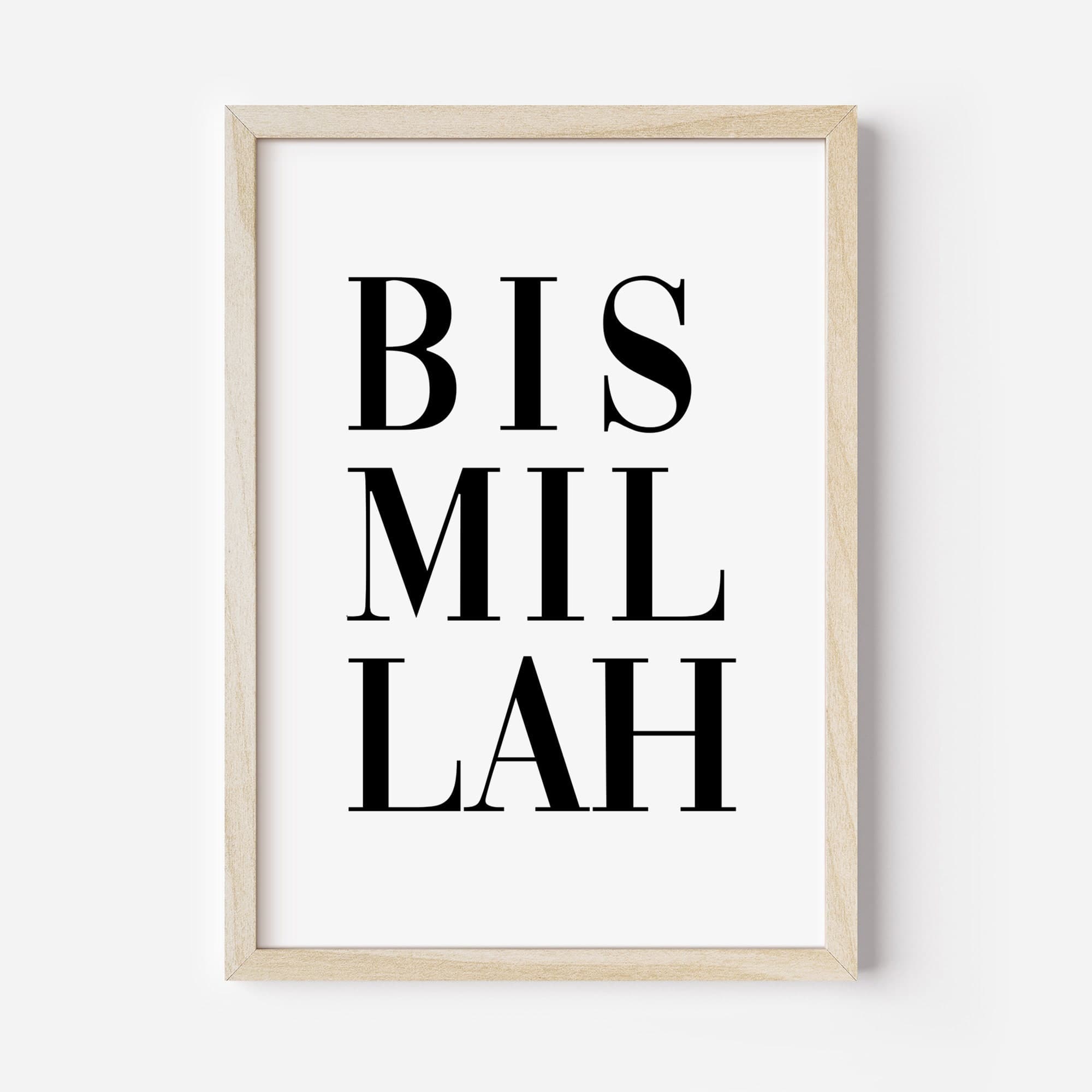 Bismillah printable wall art in black and white.