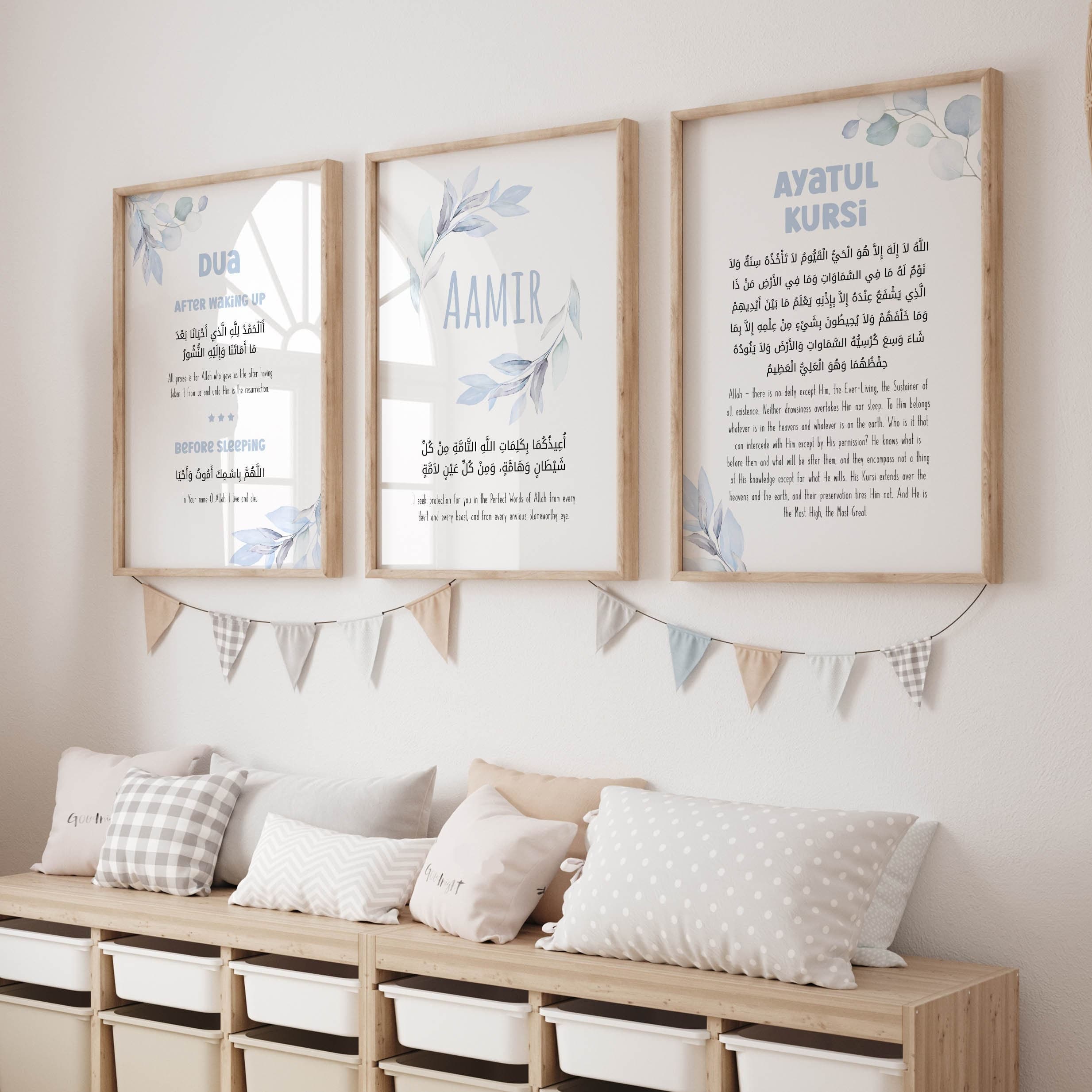 Personalised Islamic Wall Art for Children Digital Download, Eid Gifts for Kids, Blue Custom Name Printable Muslim Nursery Posters & Prints