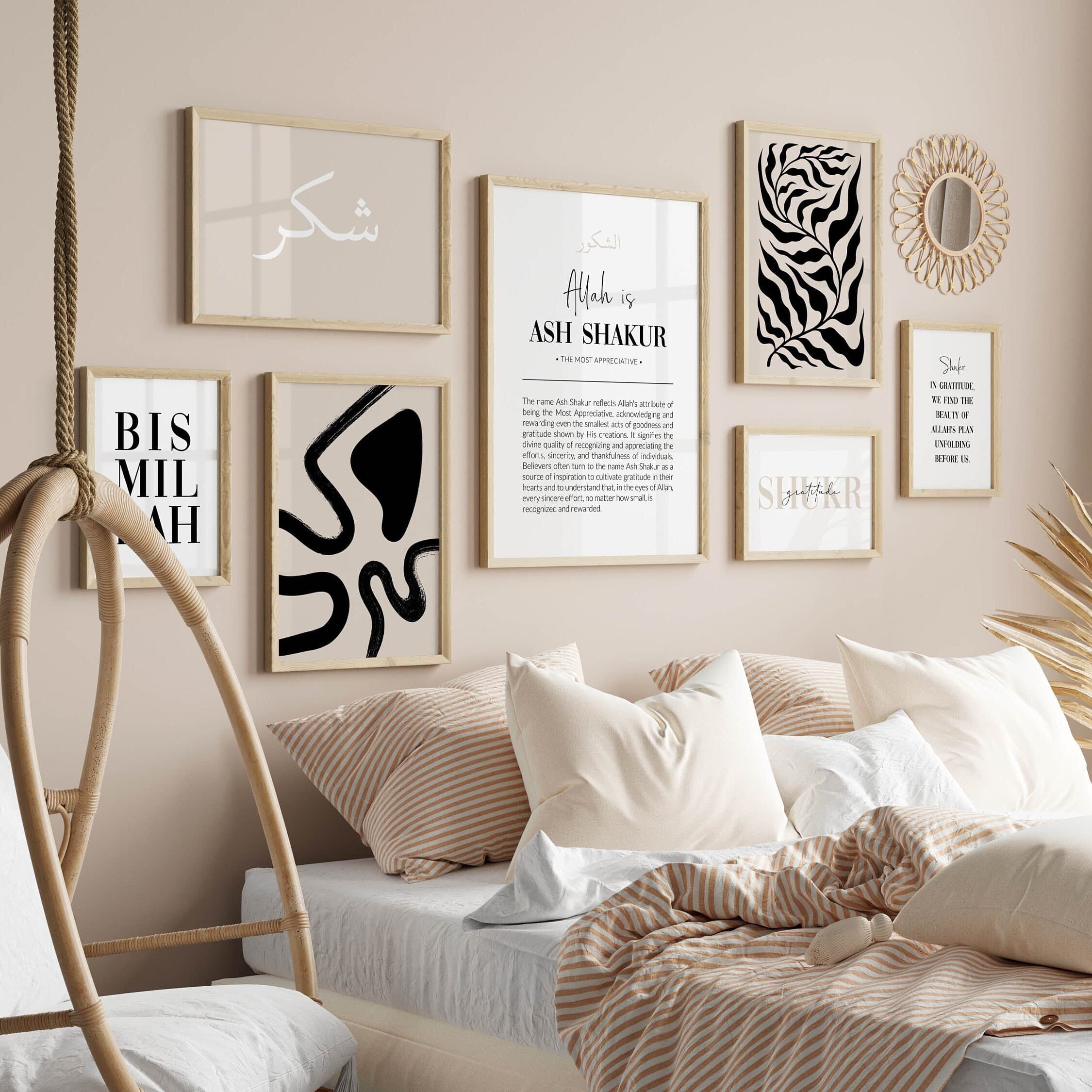 Islamic Gallery Wall Art, Set of 7 Islam Printable Posters, Modern Muslim Home Decor, Islamic Gifts, Shukr Ash Shakur Digital Prints Neutral