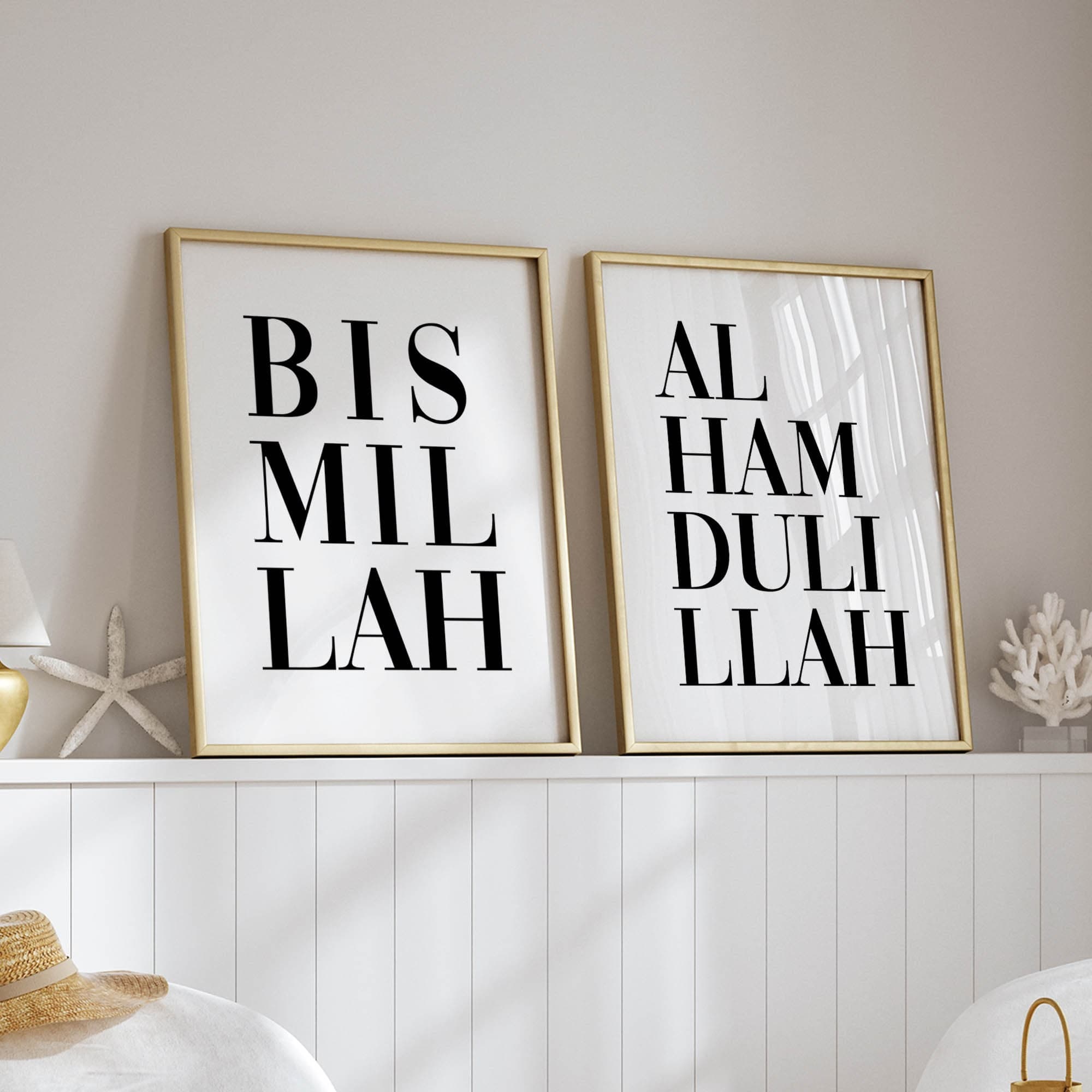 Islamic Wall Art, Set of 2 Islam Prints, Muslim Diptych, Islamic Gifts, Bismillah Alhamdullilah Printable Art Black & white, Islamic Poster - image 3