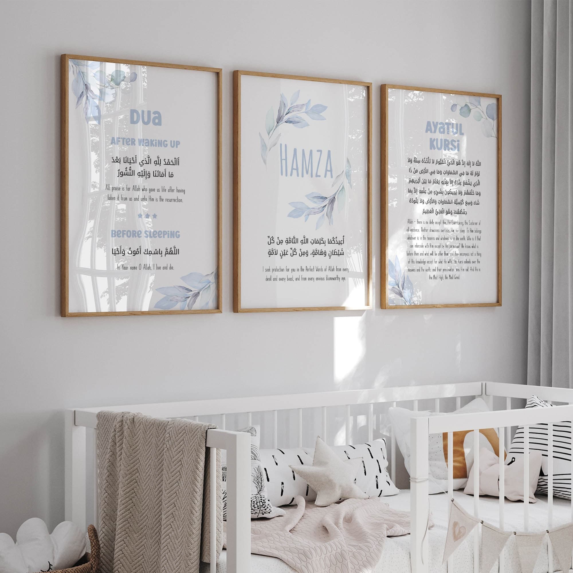 Elegant Islamic wall art set for kids, featuring soothing blue tones and floral designs, with Arabic text and English translation.