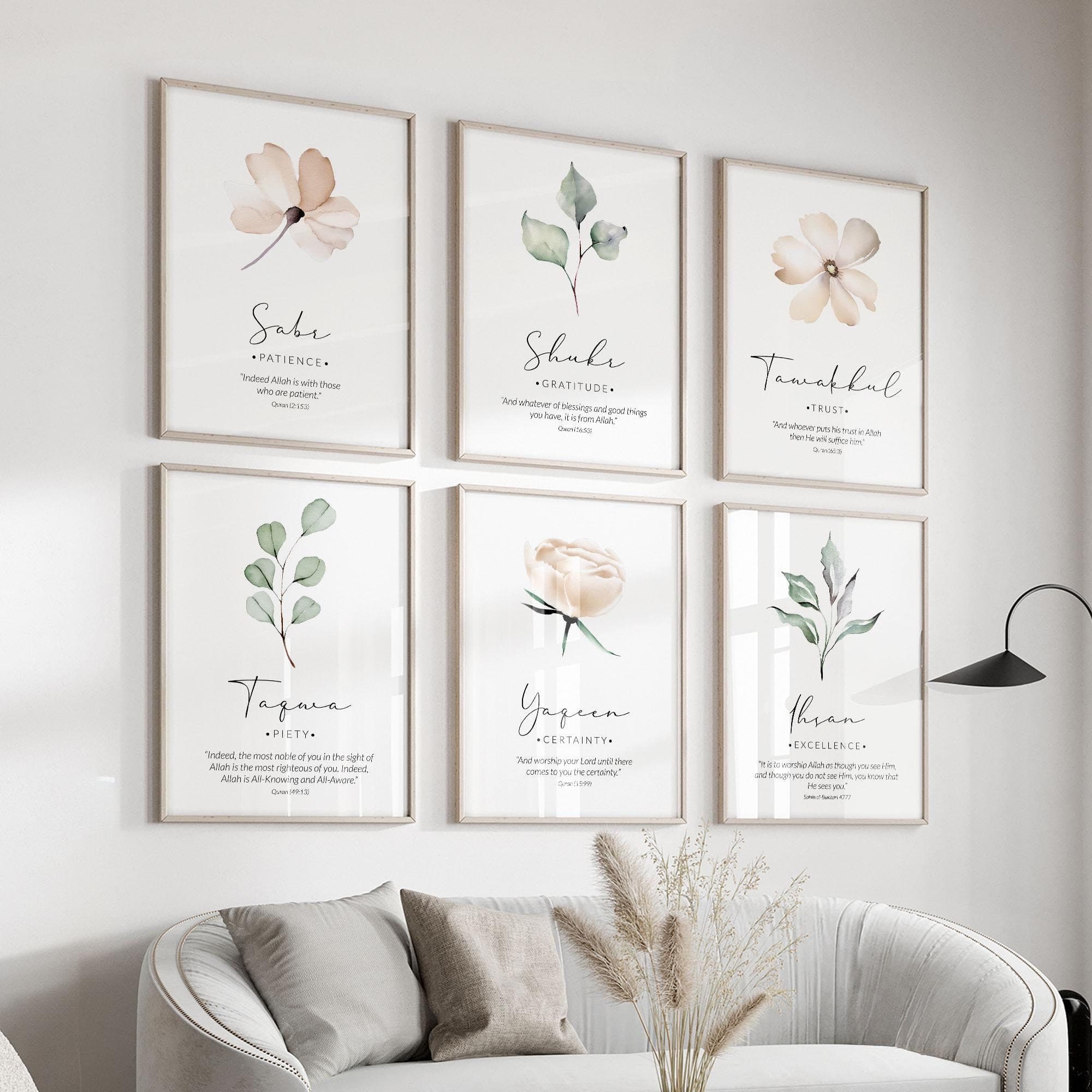 Islamic Digital Wall Art, Set of 6 Quran Verse Printable Wall Art Muslim Posters and Prints, Inspirational Islamic Gifts Sabr Shukr Tawakkul