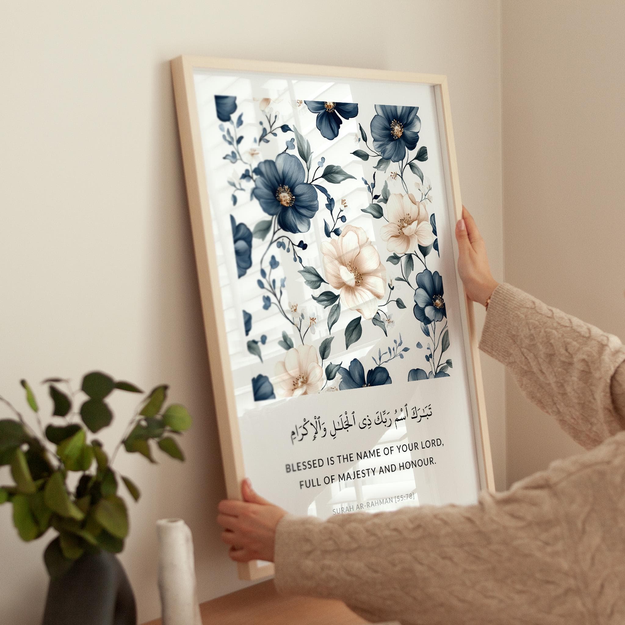 Islamic Wall Art Print Digital Download, Printable Quran Verse Poster, Eid gift, Navy Blue Modern Muslim Home Decor, Islamic Quote Artwork - image 5