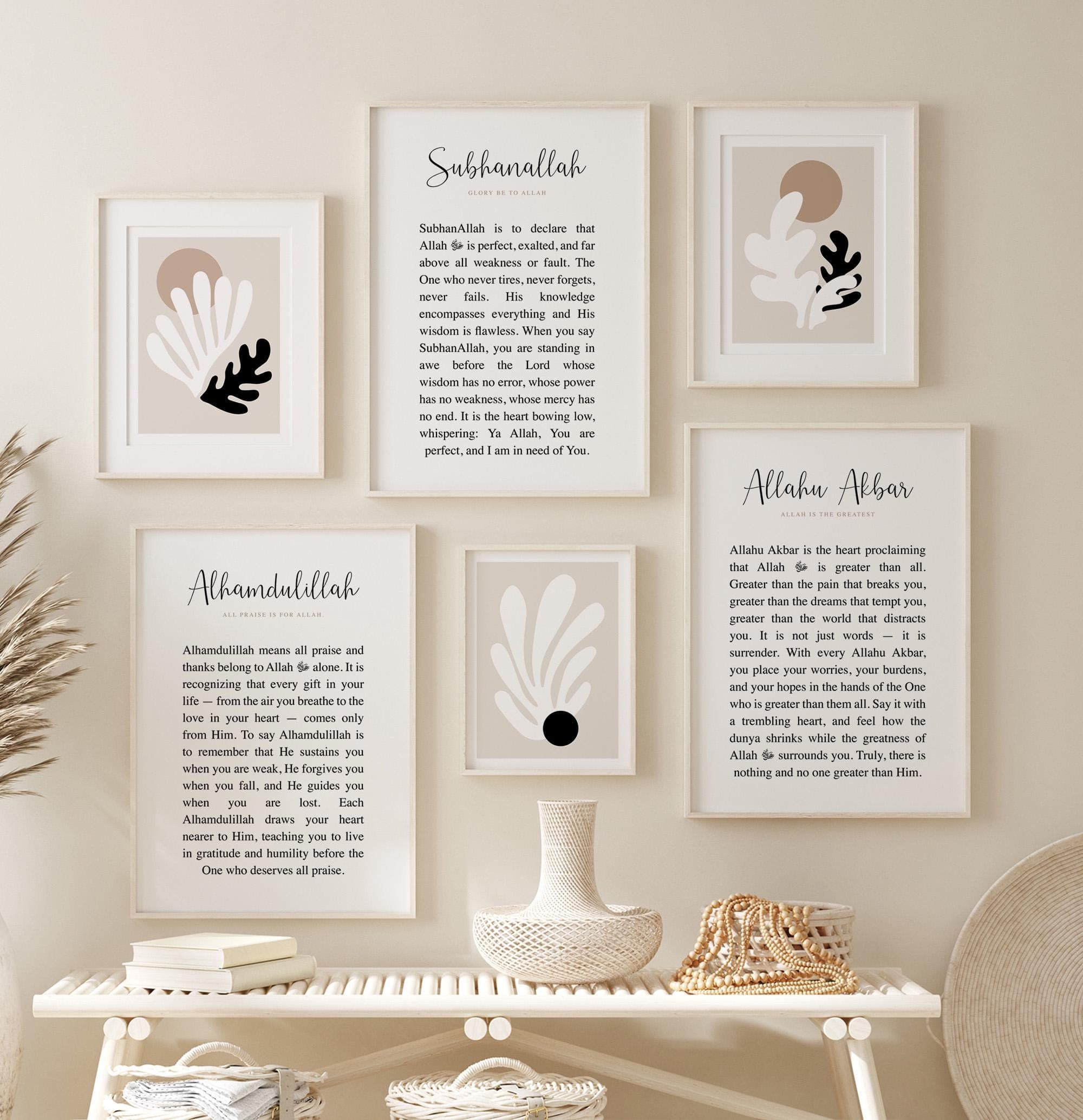Islamic Digital Wall Art, Set of 6 Printable Muslim Posters and Prints, Inspirational Islamic Gifts, Alhamdulillah Dhikir Islamic Quotes