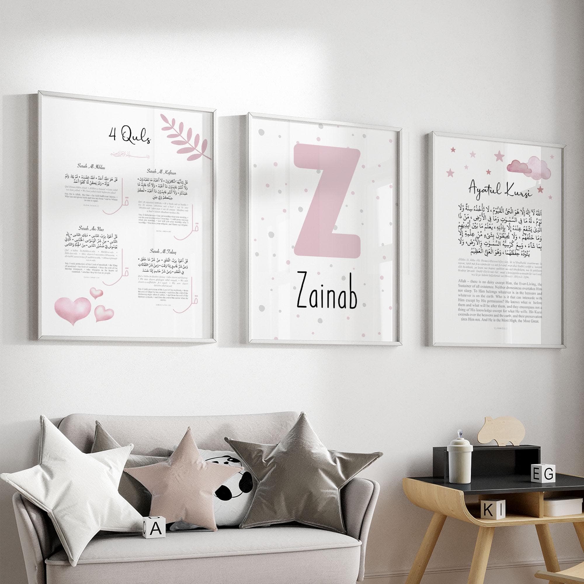 Personalised Islamic Wall Art for Children Digital Download, Eid Gifts for Kids, Custom Printable Muslim Nursery Posters & Prints in Pink - image 4