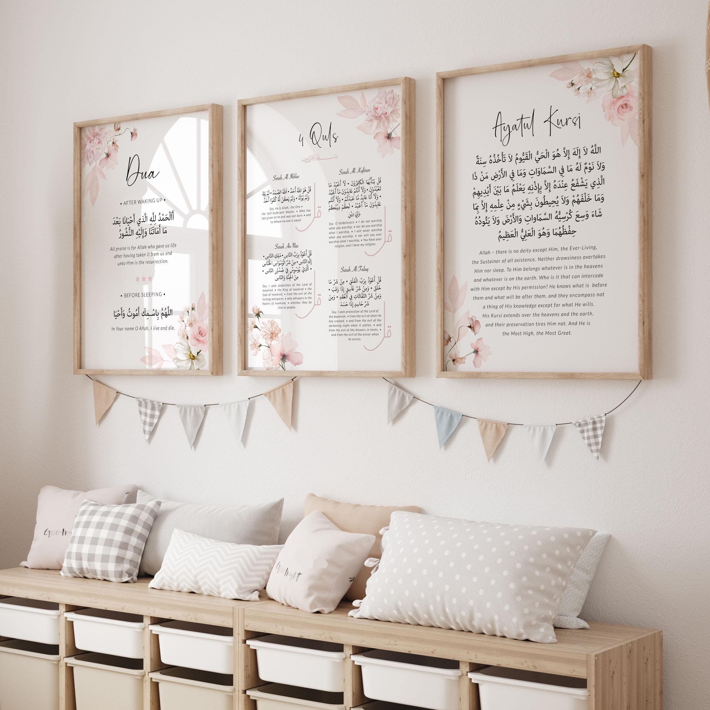 Printable Islamic Wall Art, Set of 3 Quran Posters & Prints, Aytaul Kursi 4 Quls Dua, Eid Gift, DIGITAL DOWNLOAD, Pink Muslim Home Nursery - image 3