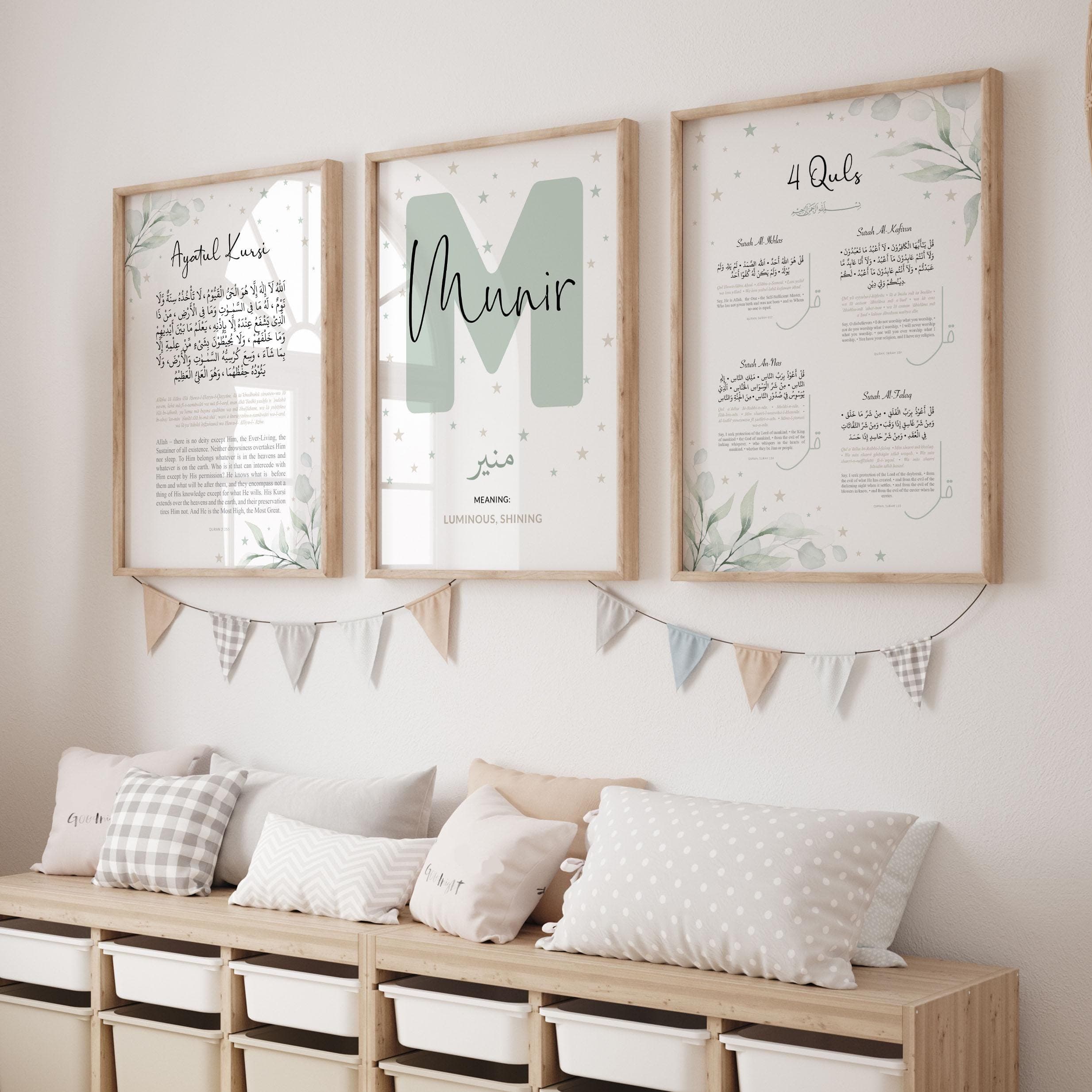Set of 3 Islamic Wall Art Children DIGIAL DOWNLOAD, Personalised Eid Gifts Kids, Printable Sage Green Muslim Posters Ayatul Kursi Quran