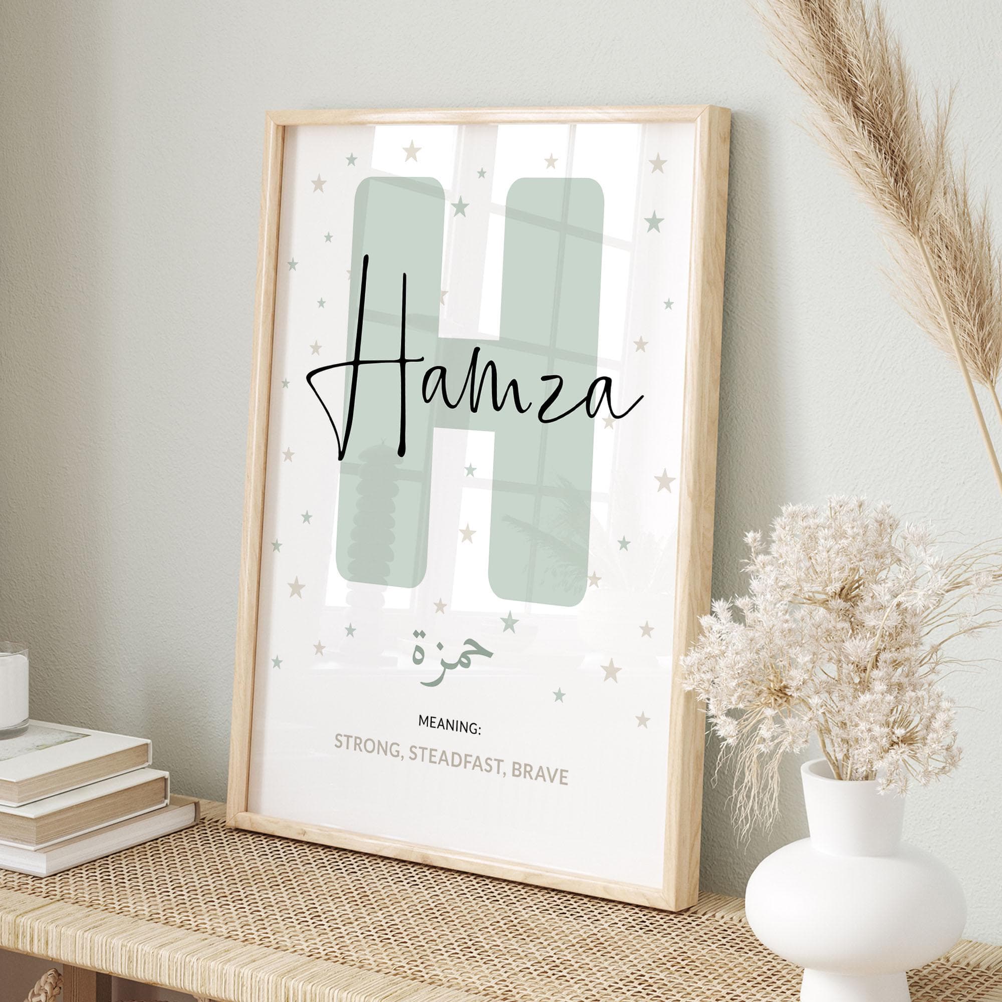 Set of 3 Islamic Wall Art Children DIGIAL DOWNLOAD, Personalised Eid Gifts Kids, Printable Sage Green Muslim Posters Ayatul Kursi Quran - image 4