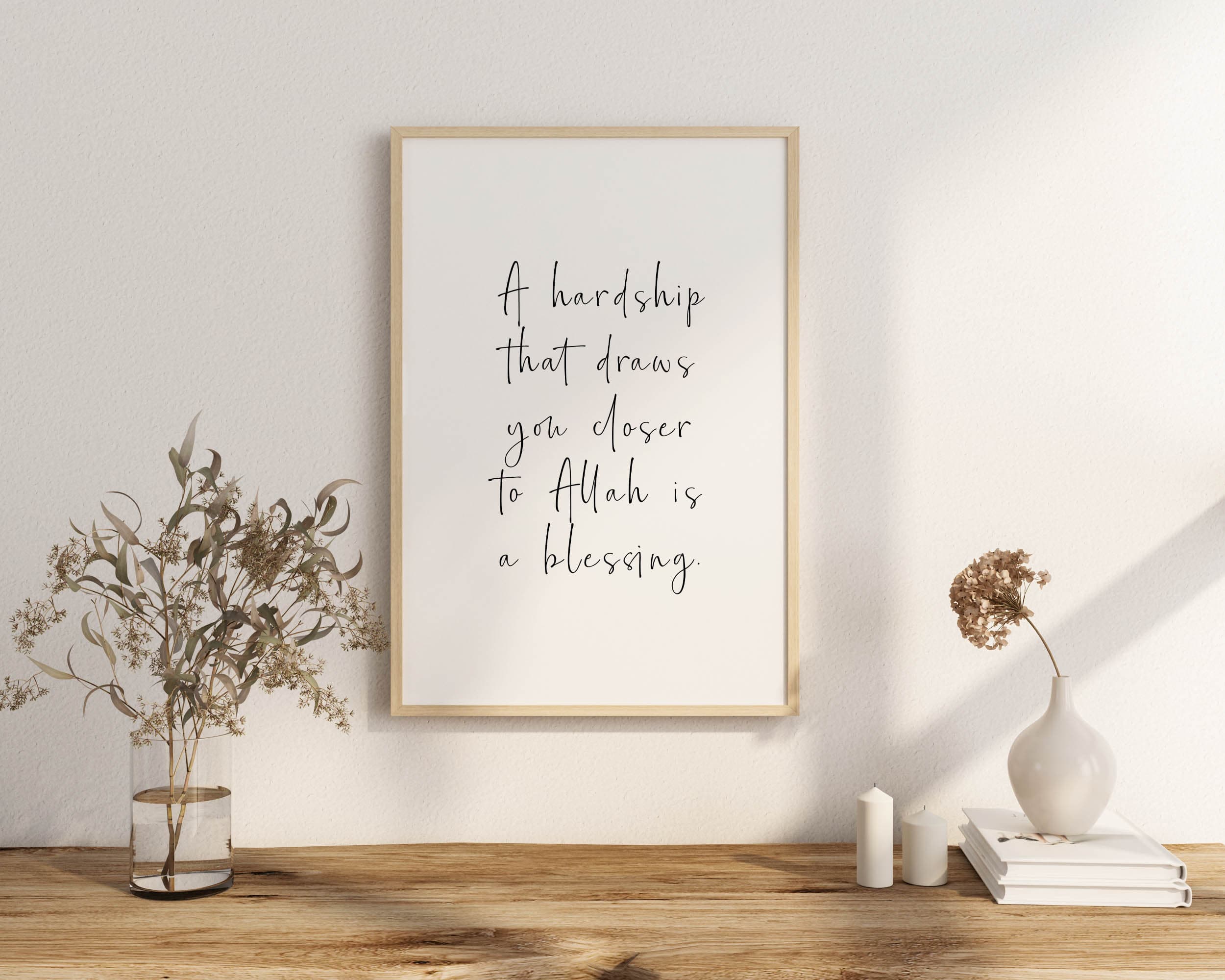 Islamic Wall Art, Inspirational Islamic Minimalist Muslim Wall Art, Islamic Gifts, Motivational Printable Art, Islamic Quote Poster - image 3