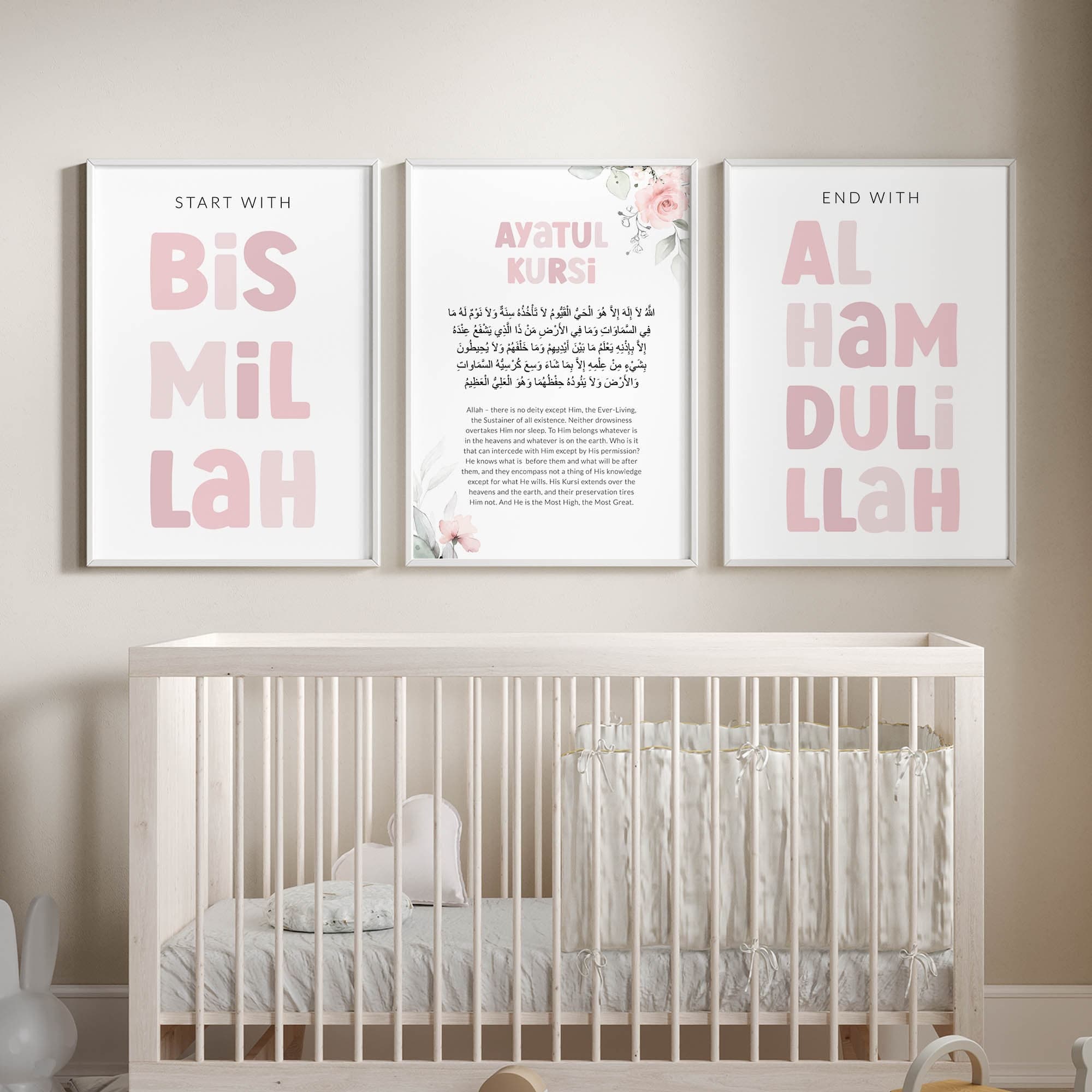 Cute islamic posters for baby girl's nursery in pink.