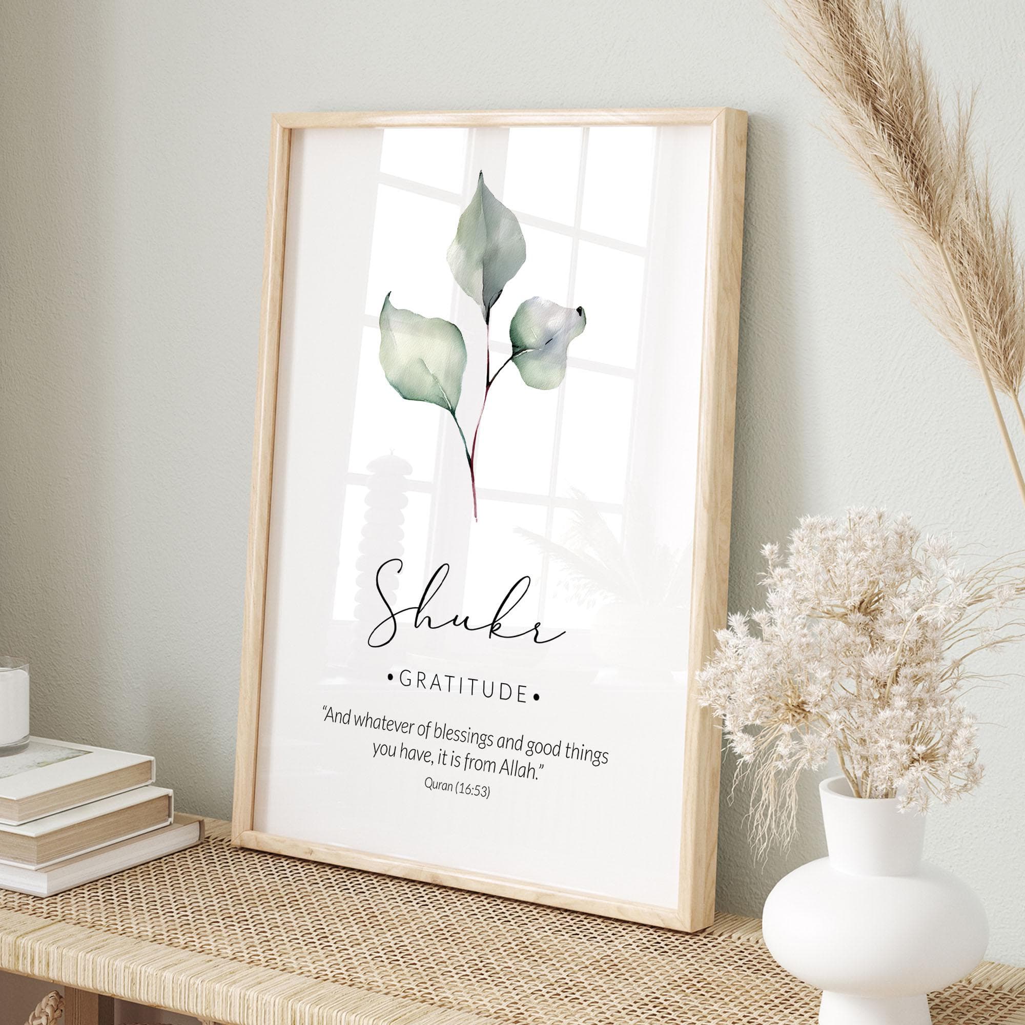Islamic Digital Wall Art, Set of 6 Quran Verse Printable Wall Art Muslim Posters and Prints, Inspirational Islamic Gifts Sabr Shukr Tawakkul - image 5