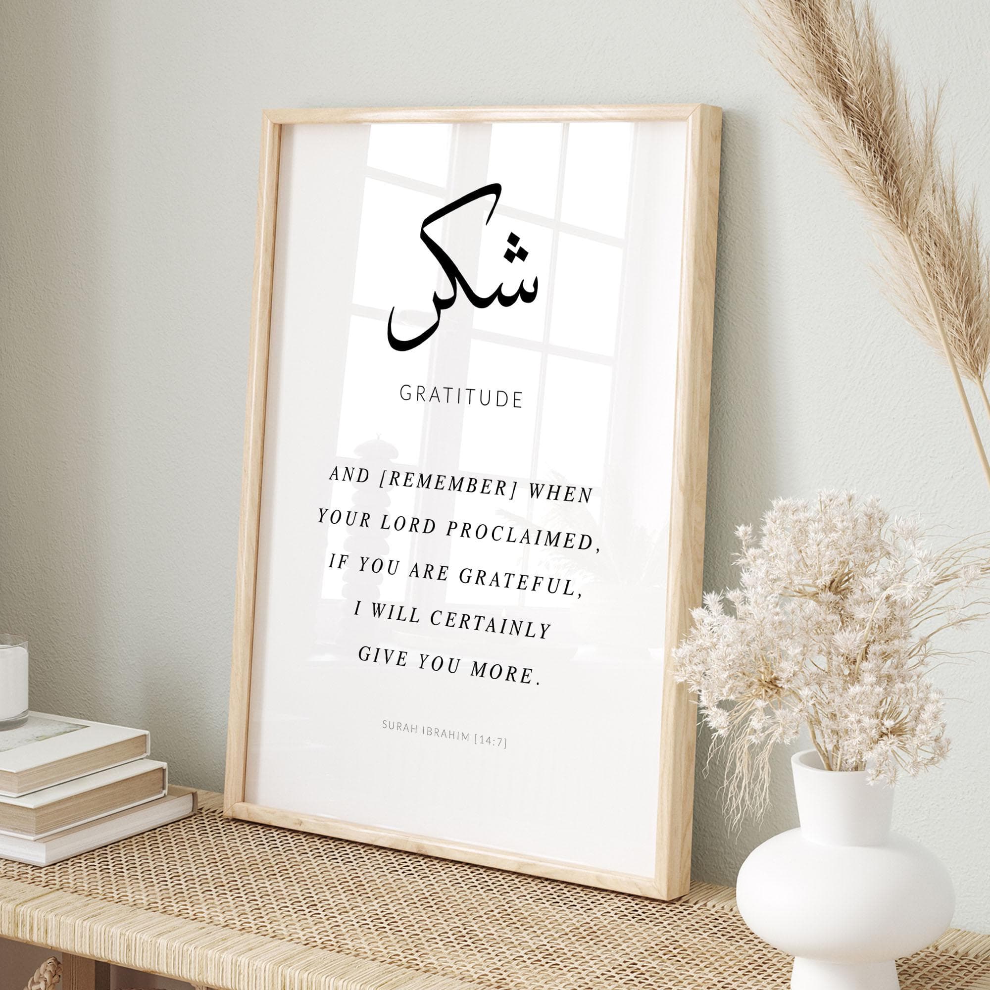 Islamic Digital Wall Art, Set of 6 Islamic Printable Muslim Posters and Prints, Inspirational Islamic Eid Gifts Sabr Shukr Tawakkul - image 4