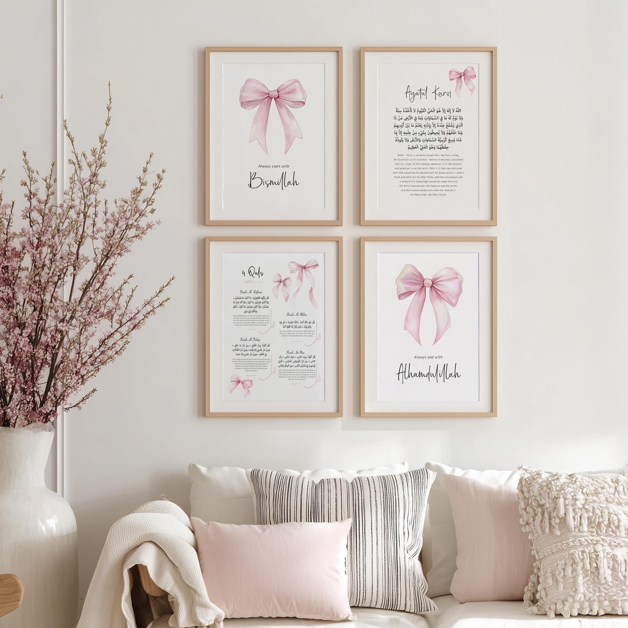 Girly Pink Bow Islamic Wall Art Digital Download, Set of 4 Muslim Nursery Posters & Prints, Islamic Gifts for Girls, Ayatul Kursi Quran Art - image 4
