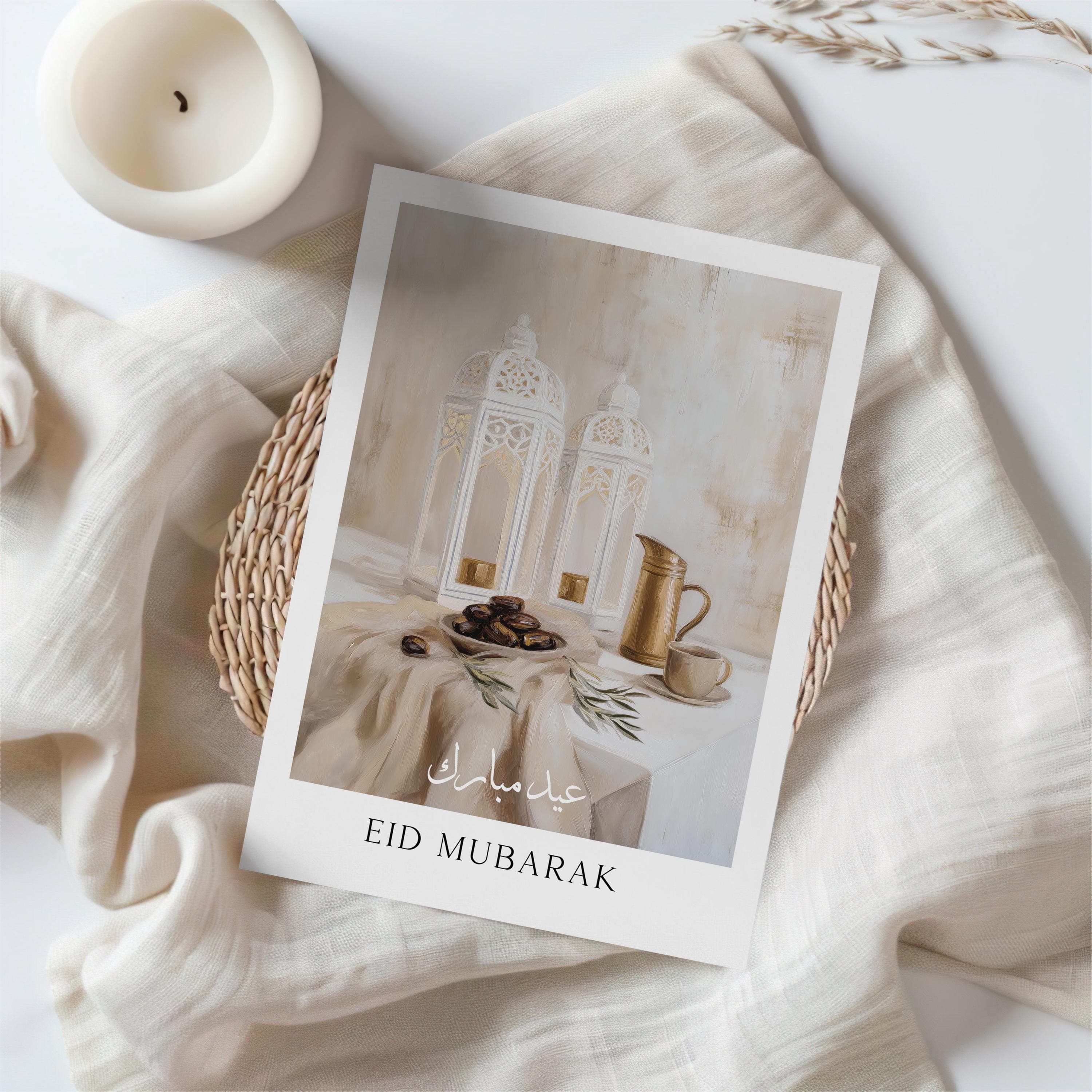 Set of 6 Ramadan & Eid Cards - Digital Download, Ramadan Gifts, Printable Islamic Decorations, A6, 5x7, 4x6 Greeting Cards Muslim, Kaaba - image 3