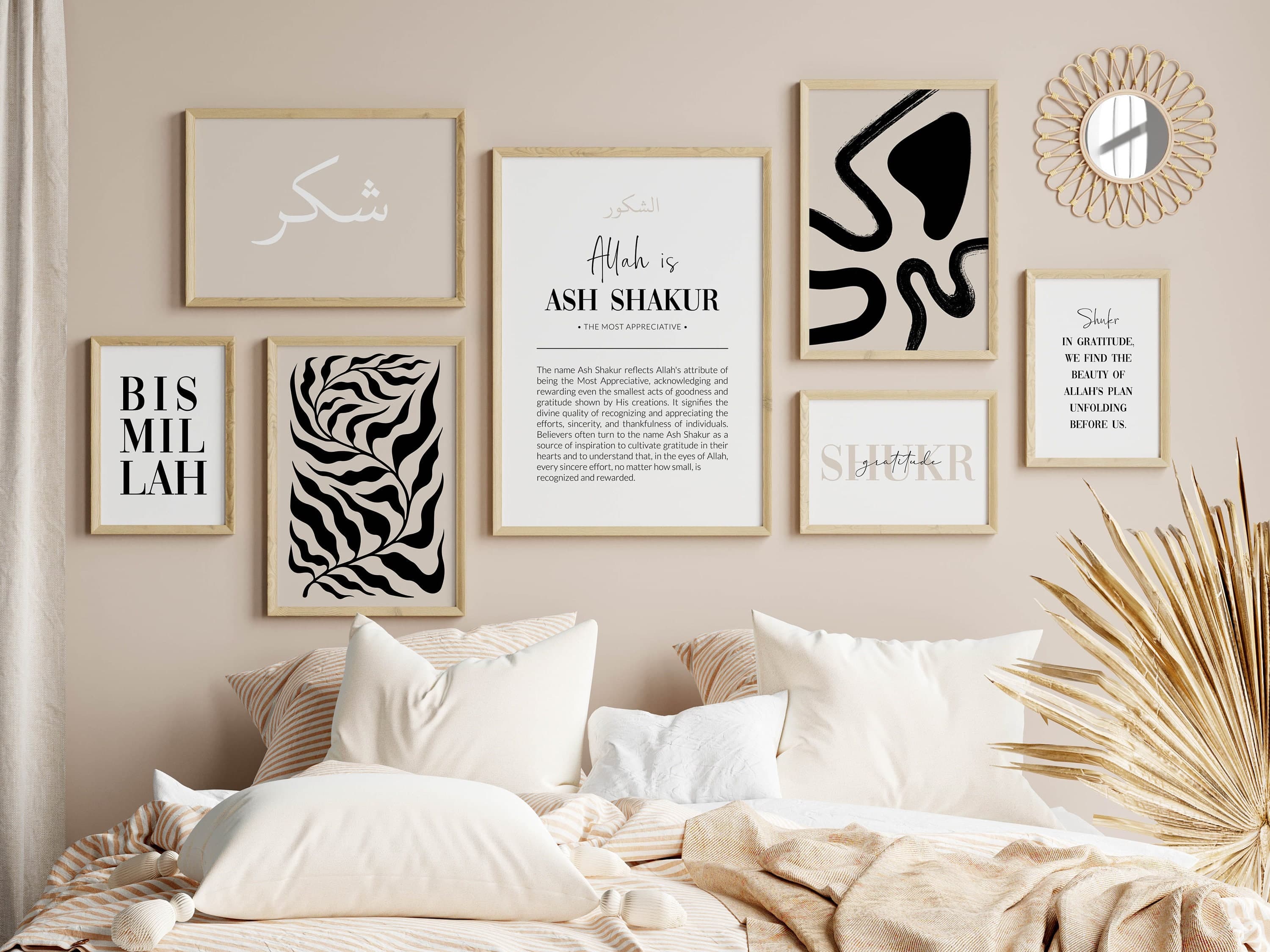 Muslim posters digital download - gallery wall art. Islamic gift ideas