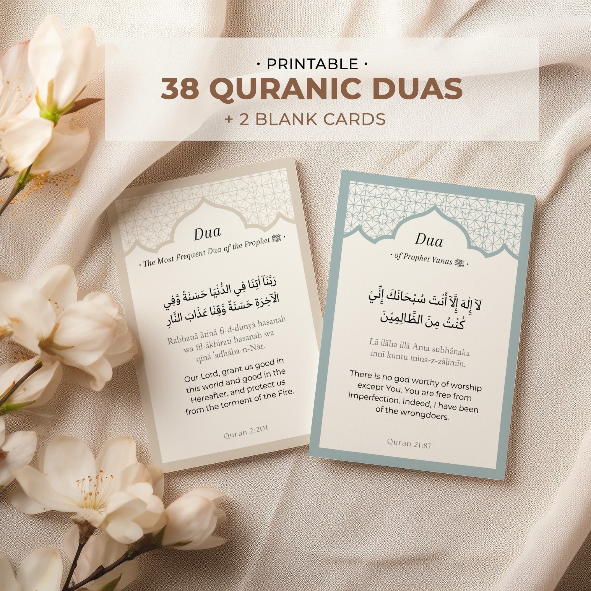 Islamic Dua Cards Digital Download, Ramadan Eid Gift, Printable Quran Dua Flash Cards Arabic Transliteration English Downloadable Duas