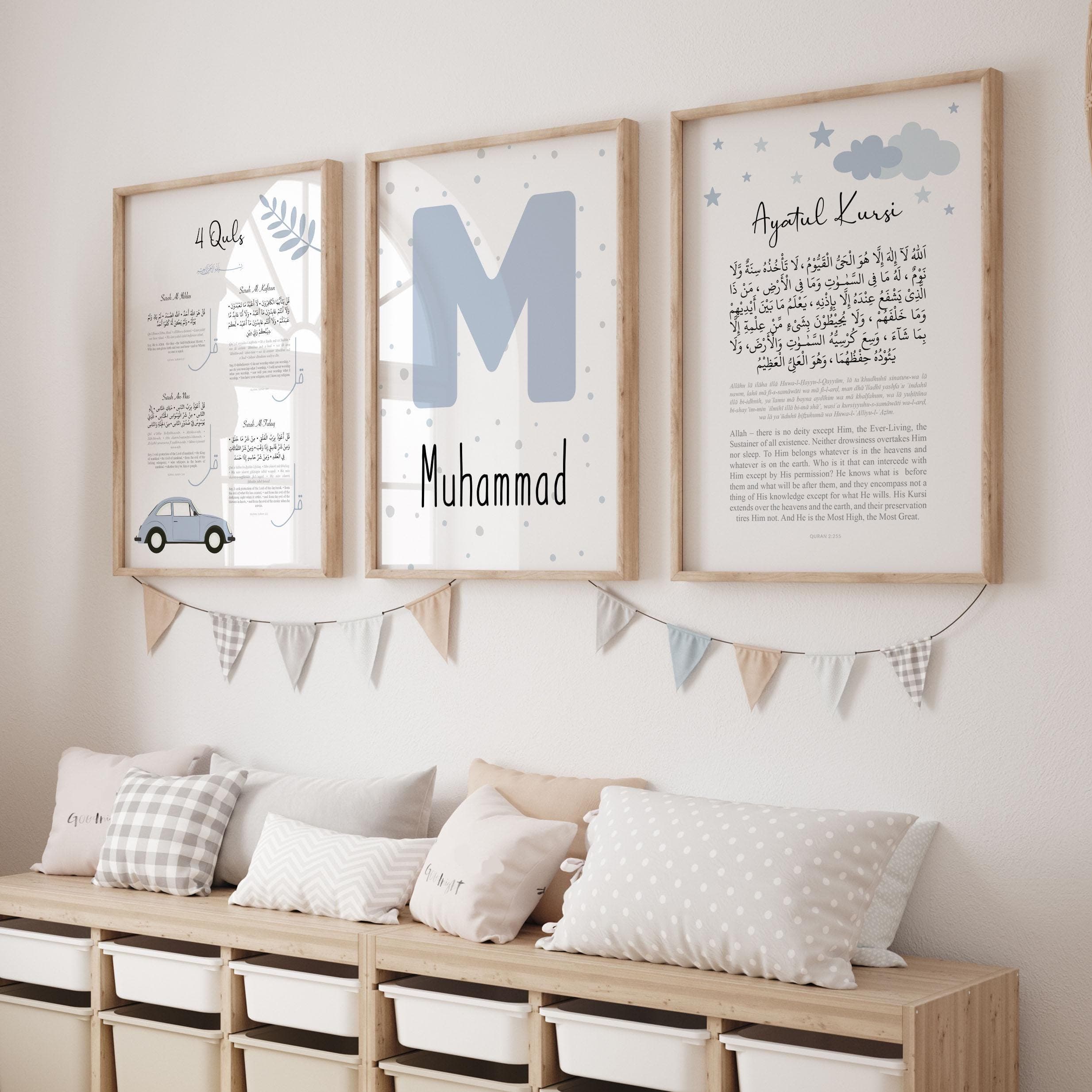 Personalised Islamic Wall Art Children Digital Download, Eid Gifts Kids, Light Blue Ayatul Kursi 4 Quls Quran Verse Printable Muslim Posters
