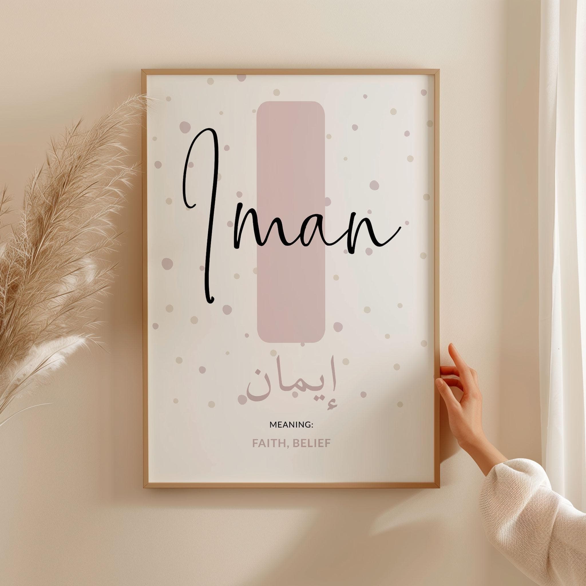 Set of 3 Islamic Wall Art Children DIGIAL DOWNLOAD, Eid Gifts Kids, Printable Dusty Pink Muslim Posters for Girls Room or Nursery Decor - image 4