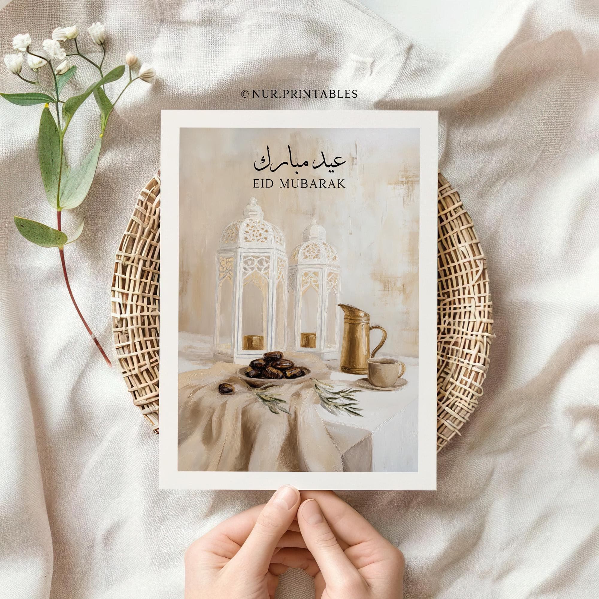 Eid Mubarak Islamic Wall Art Print - DIGITAL DOWNLOAD, Printable Muslim Poster, Lantern Painting, Ramadan Gift Decor & Decorations - image 3
