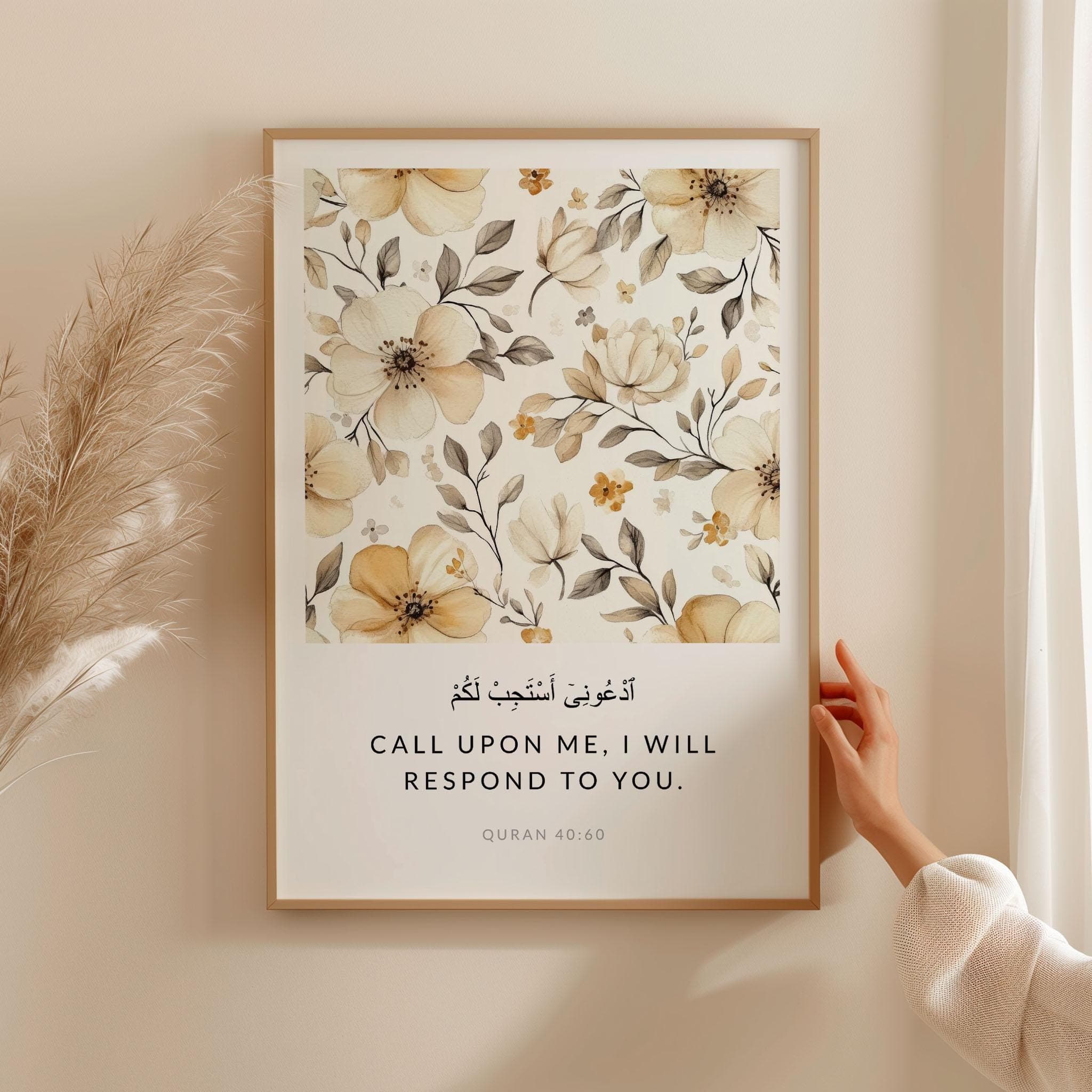 Islamic Wall Art Print, Printable Muslim Quran Verse Poster, Inspiring Eid gifts, Modern Muslim Home Decor, Islamic Quotes, Digital Download - image 3
